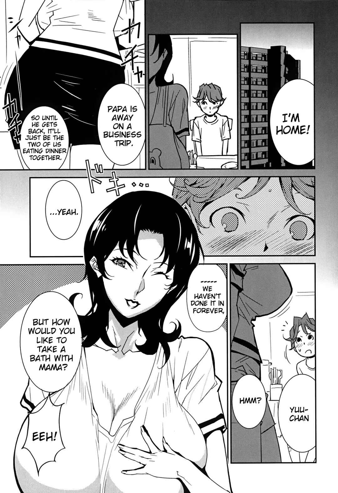 Page 5 Chapter 8 Big Titty High