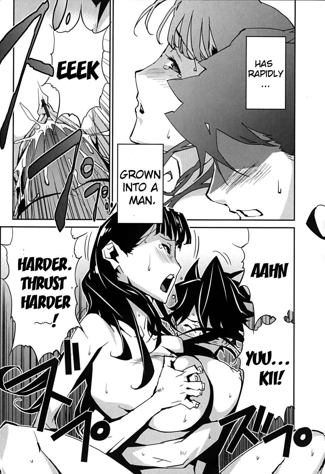 Page 15 Chapter 9 Big Titty High