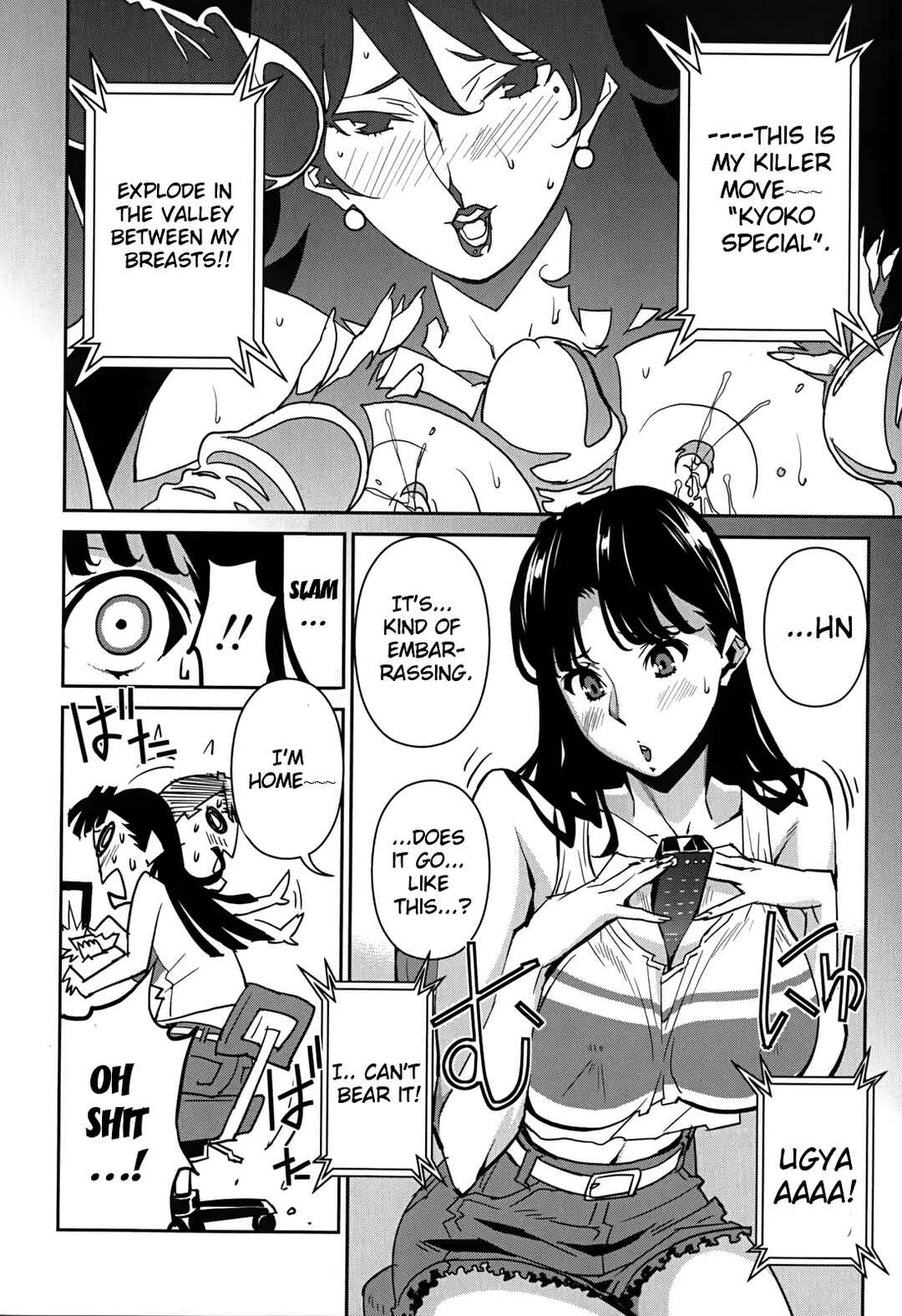 Page 4 Chapter 9 Big Titty High
