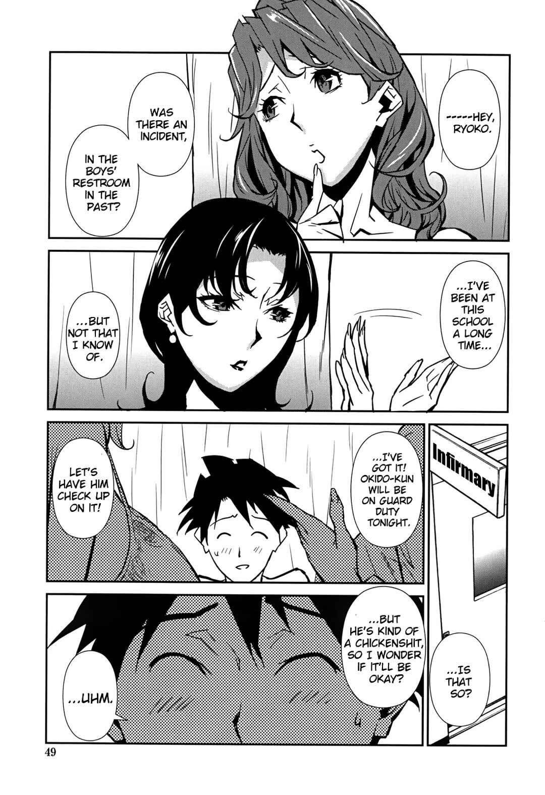 Page 11 Chapter 3 Big Titty High