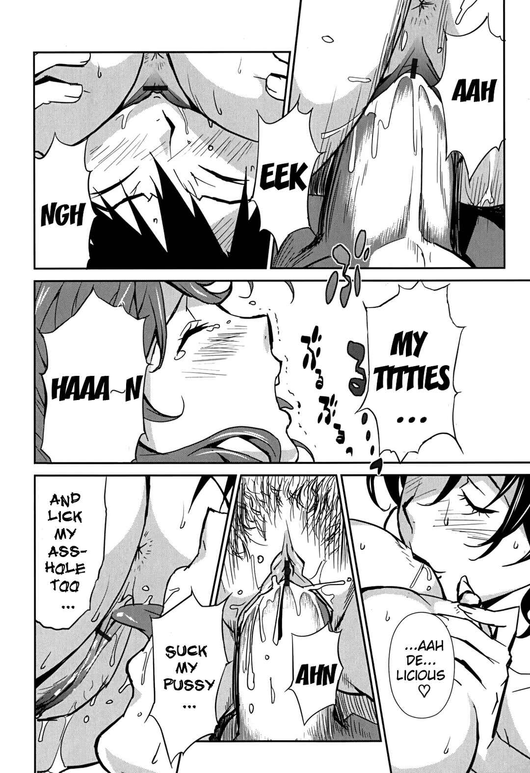 Page 16 Chapter 3 Big Titty High