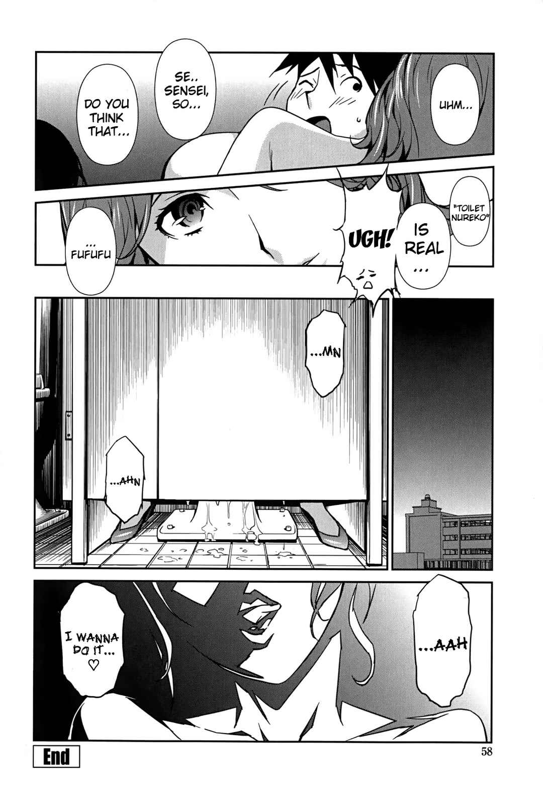 Page 21 Chapter 3 Big Titty High