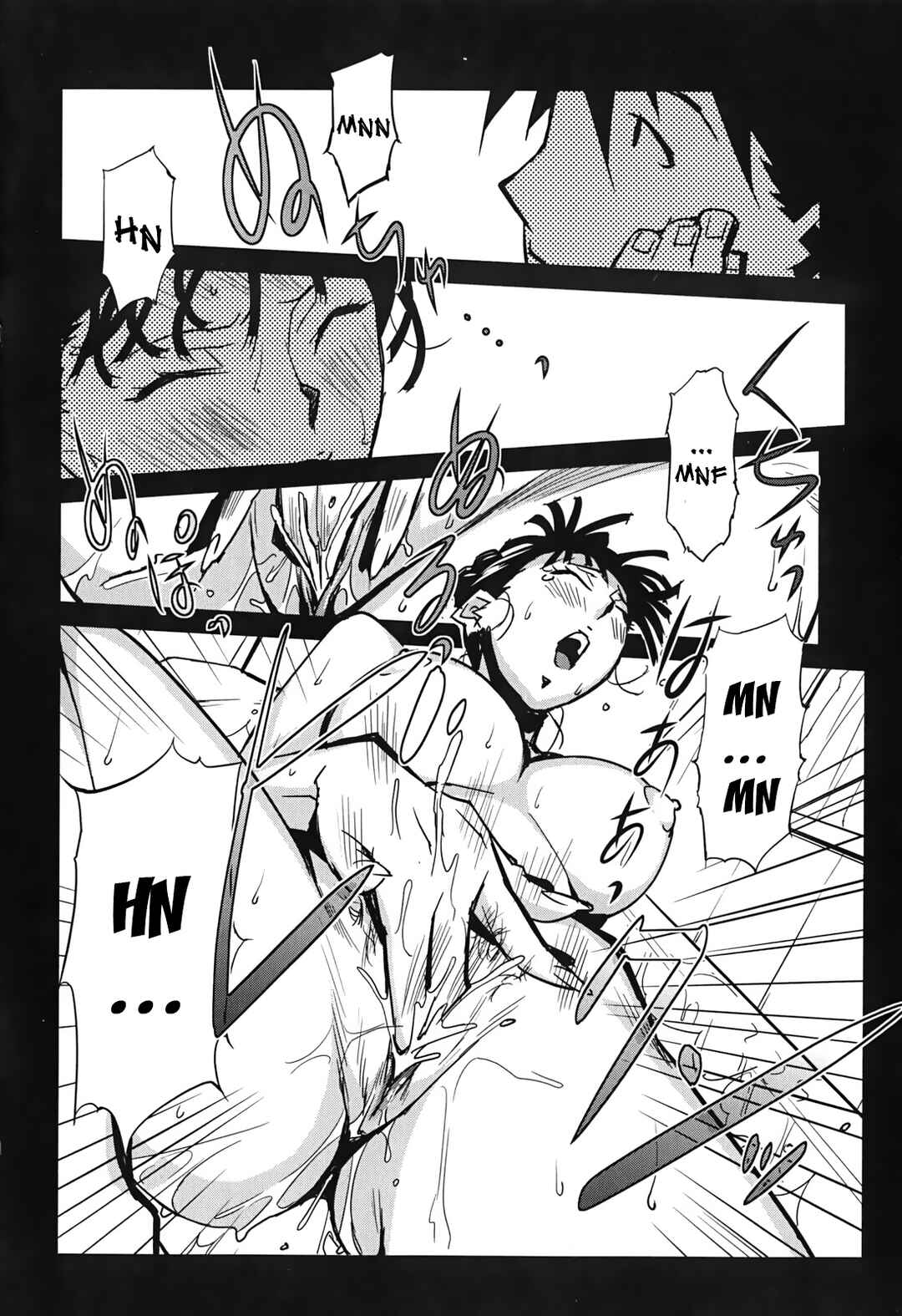 Page 8 Chapter 3 Big Titty High