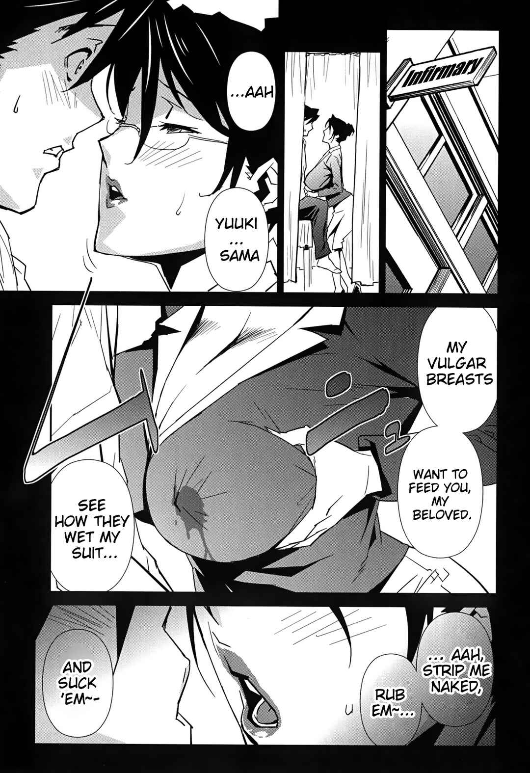 Page 1 Chapter 7 Big Titty High