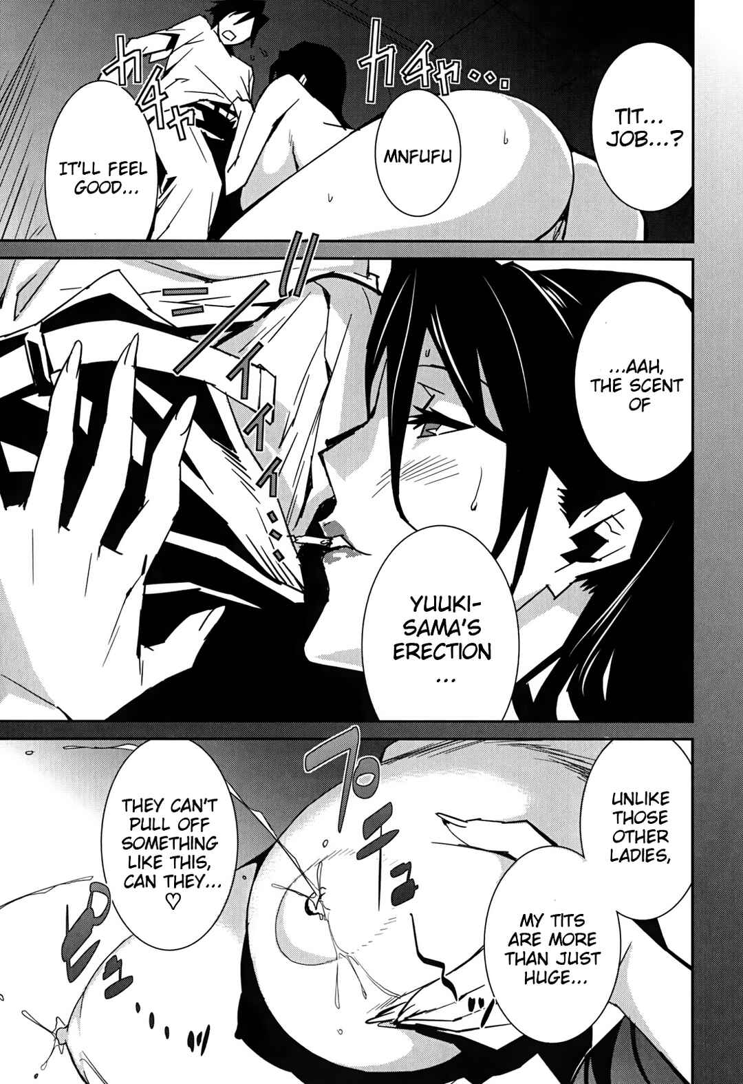 Page 11 Chapter 7 Big Titty High