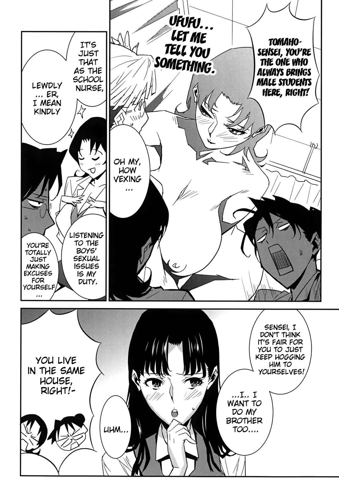 Page 4 Chapter 7 Big Titty High