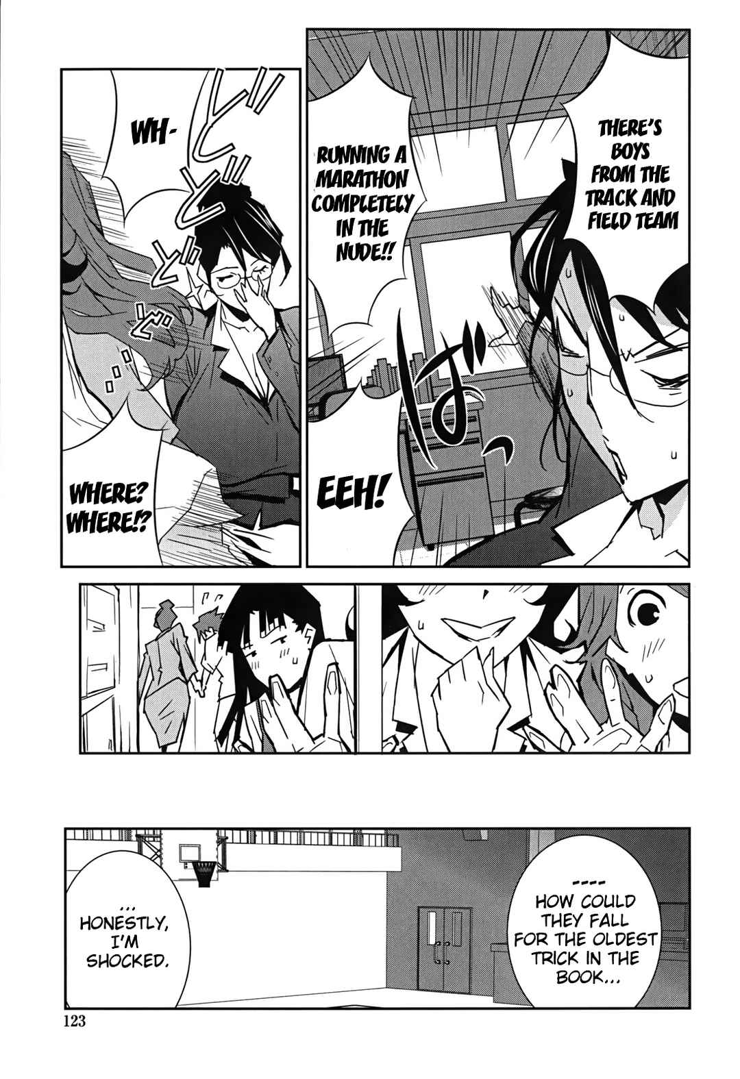 Page 7 Chapter 7 Big Titty High