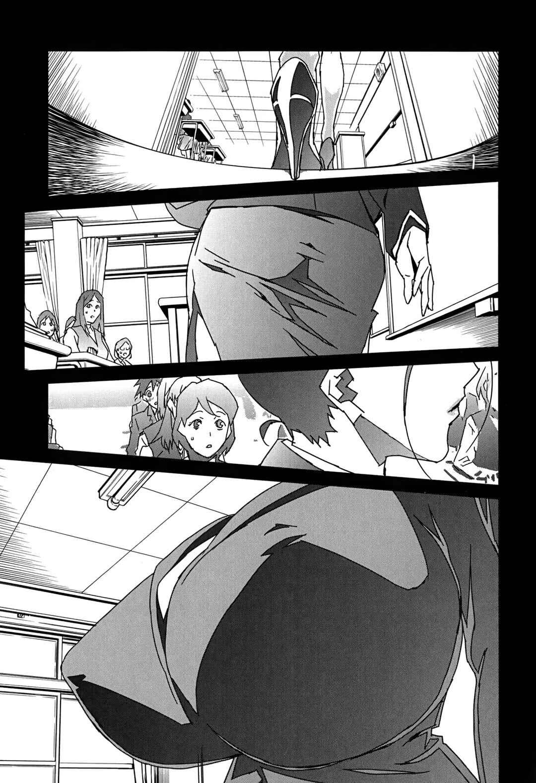 Page 1 Chapter 4 Big Titty High