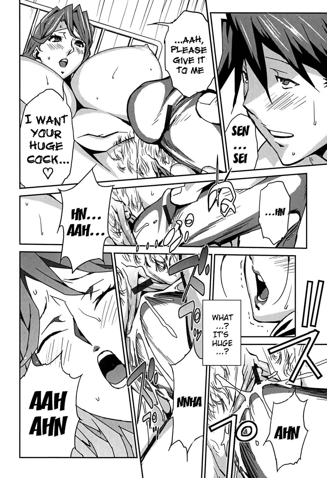 Page 12 Chapter 4 Big Titty High