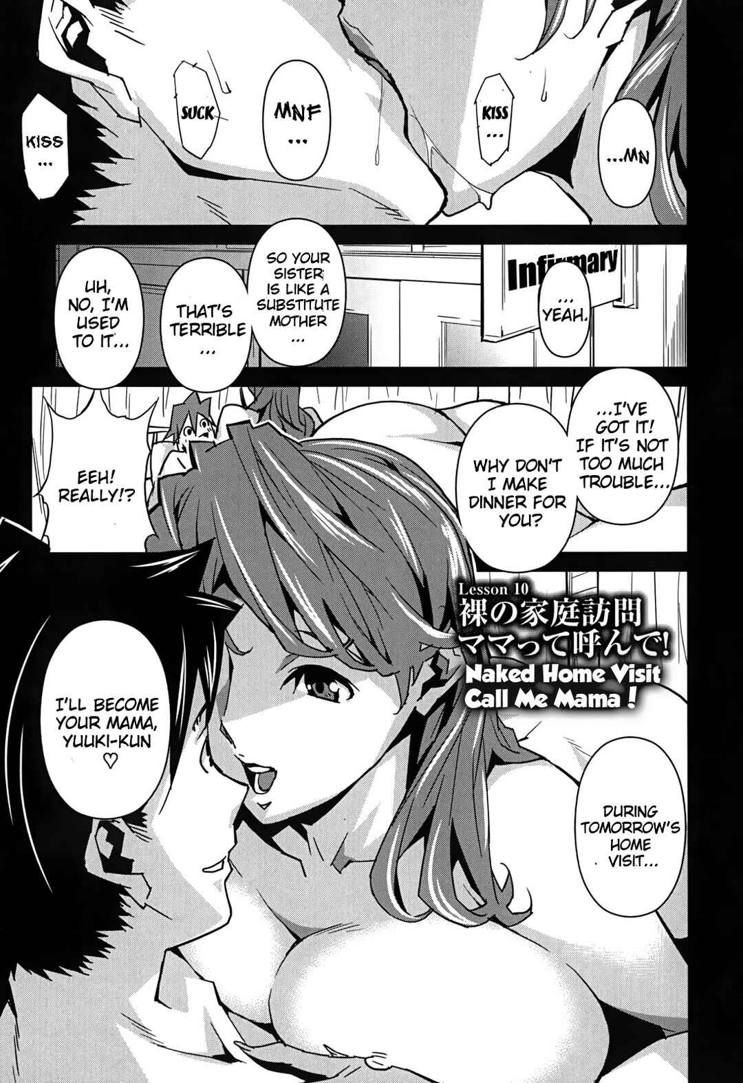Page 1 Chapter 10 Big Titty High