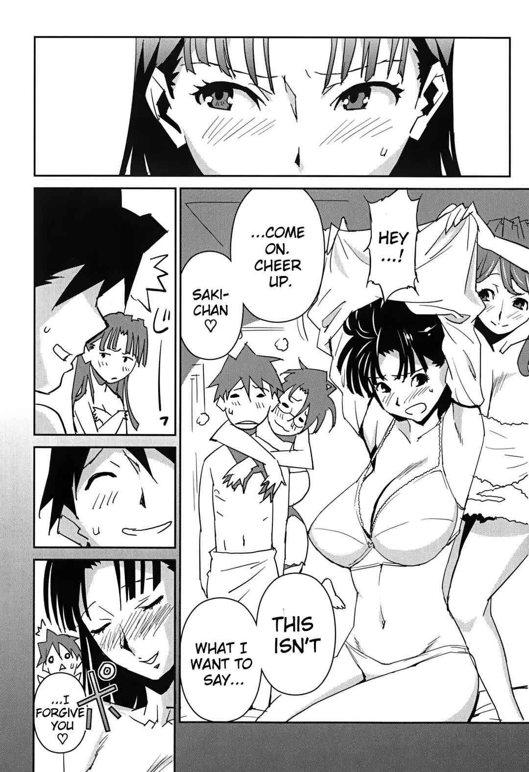 Page 23 Chapter 10 Big Titty High