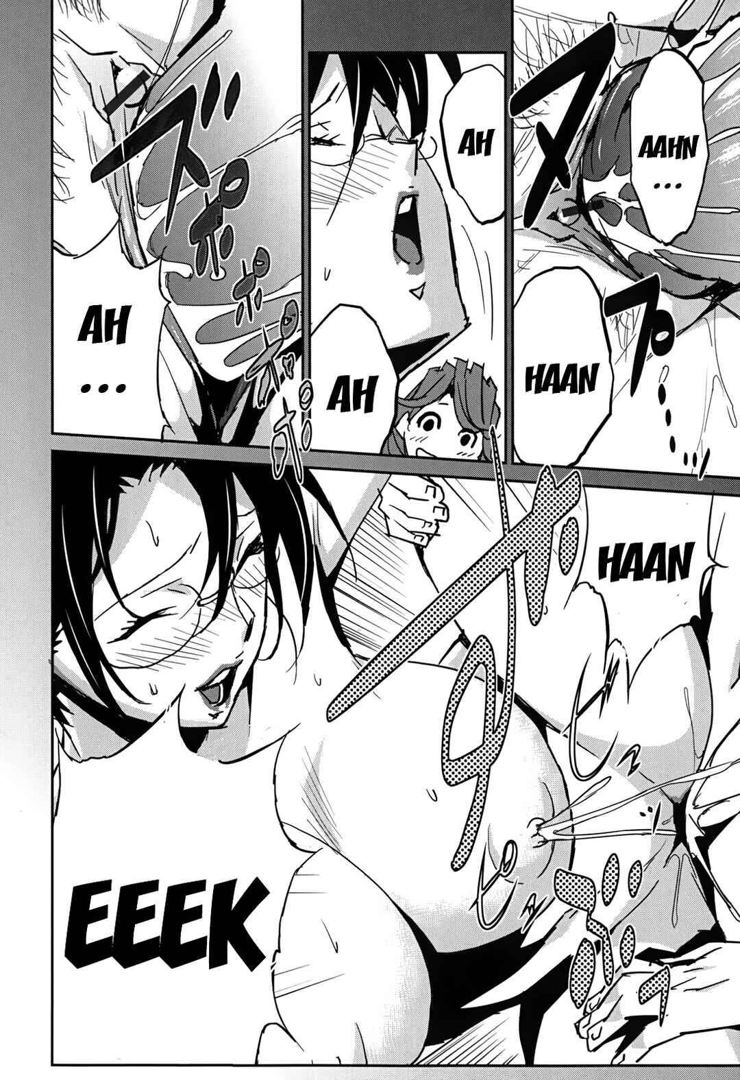 Page 29 Chapter 10 Big Titty High