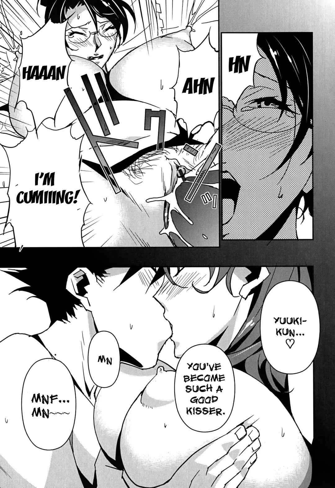 Page 32 Chapter 10 Big Titty High