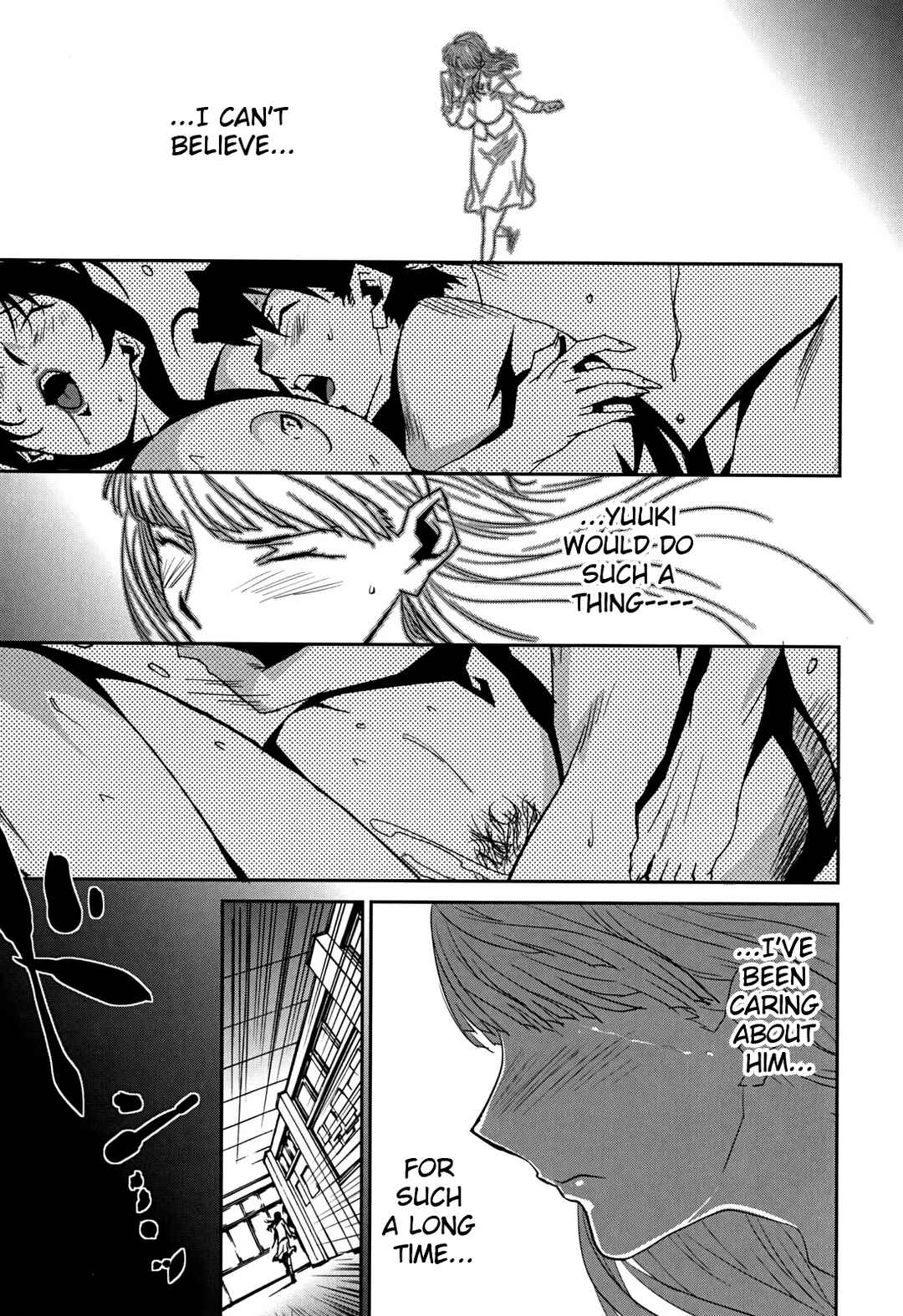 Page 1 Chapter 2 Big Titty High