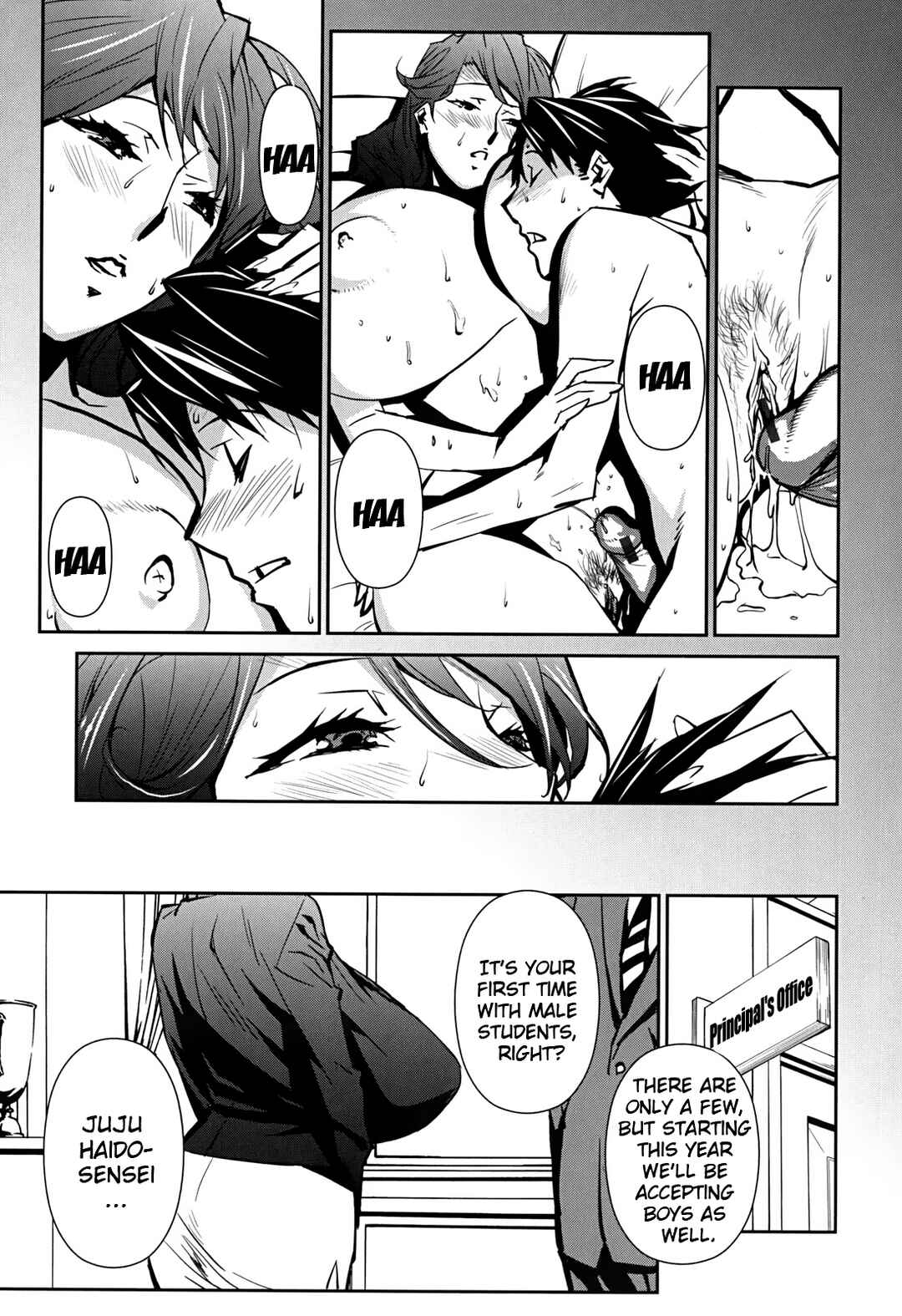 Page 15 Chapter 2 Big Titty High