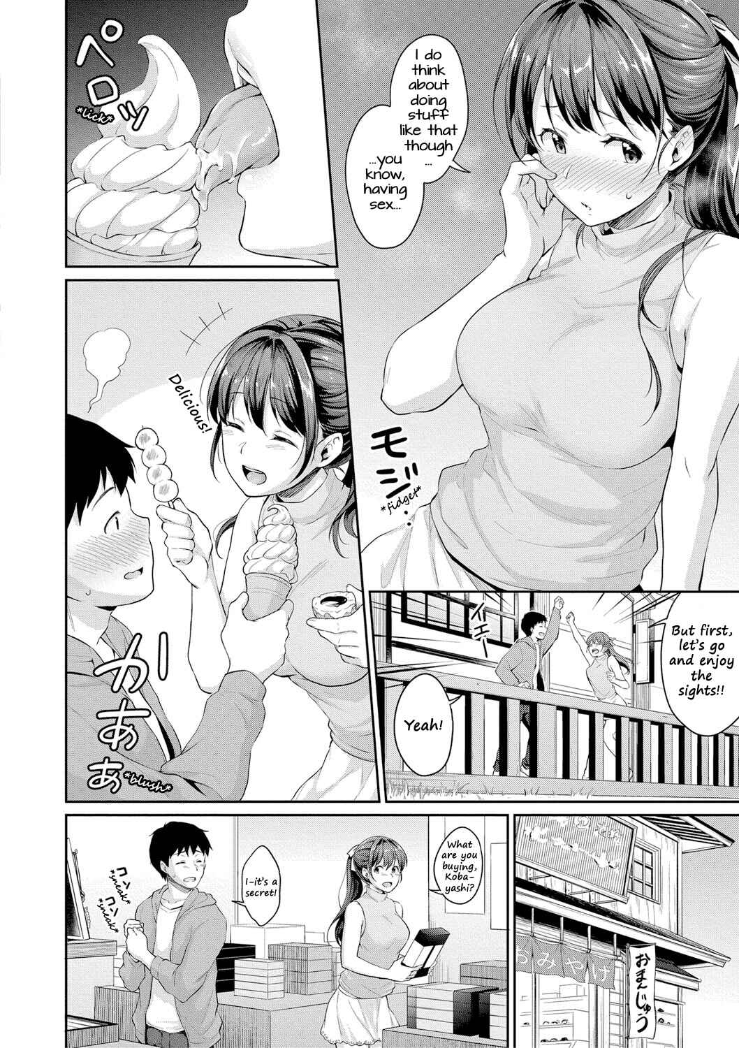 Page 3 Chapter 6 Shishunki No Obenkyou
