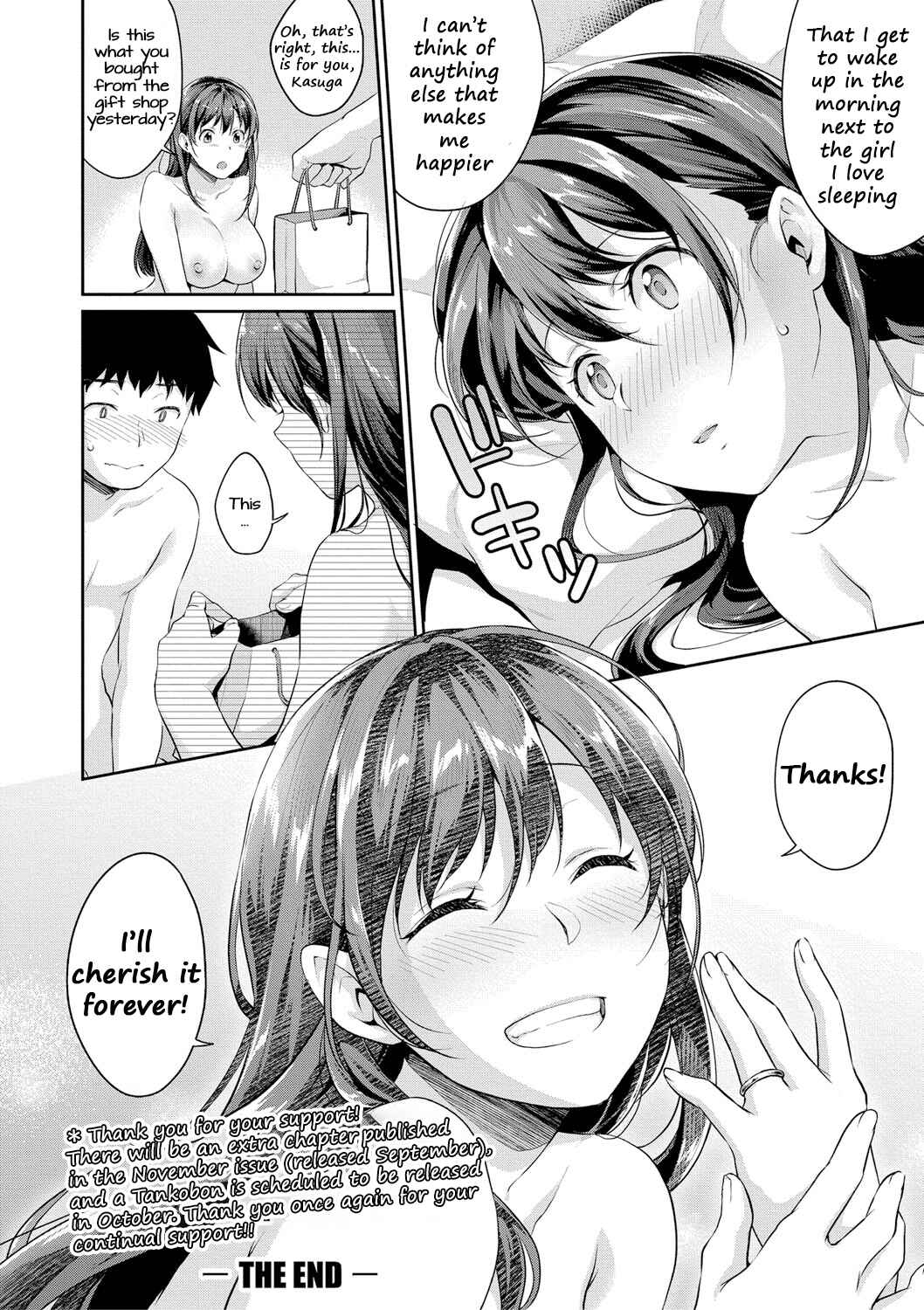 Page 39 Chapter 6 Shishunki No Obenkyou