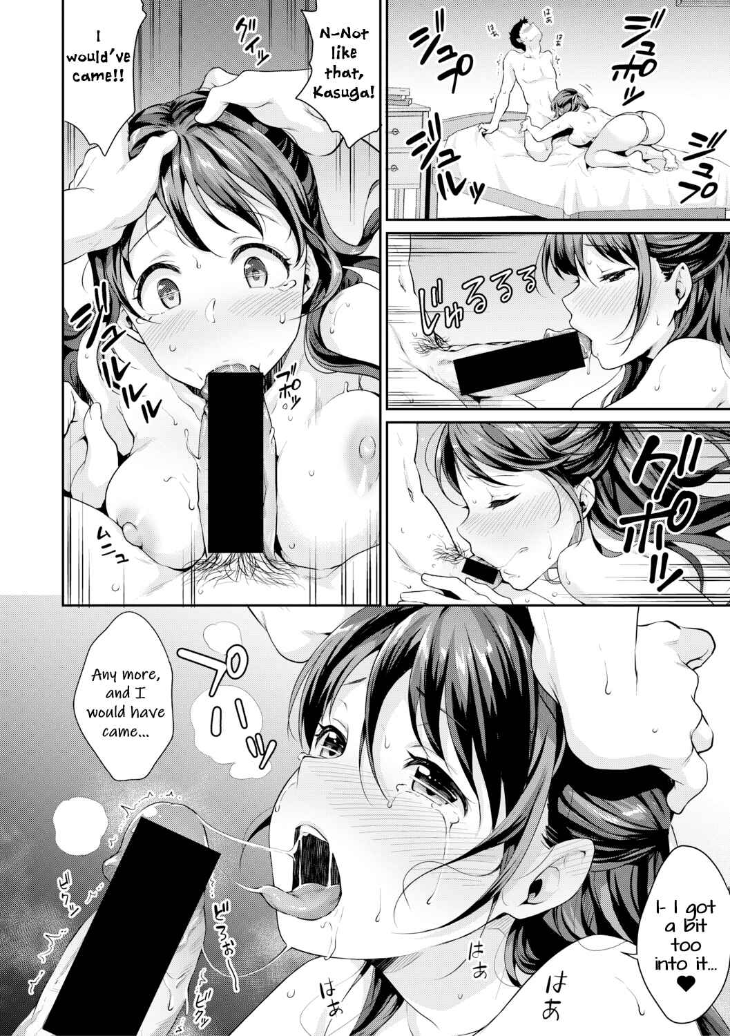 Page 11 Chapter 4 Shishunki No Obenkyou