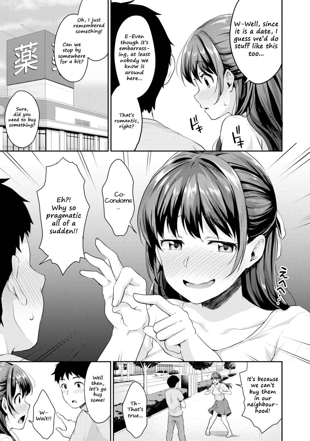 Page 4 Chapter 4 Shishunki No Obenkyou