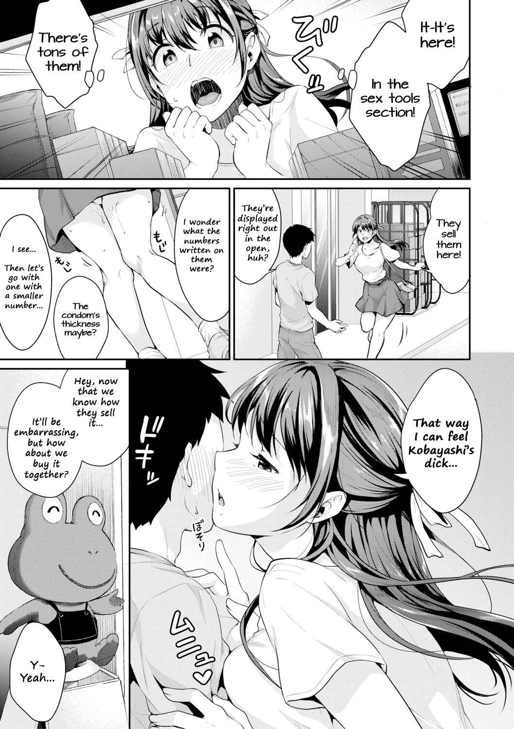 Page 6 Chapter 4 Shishunki No Obenkyou