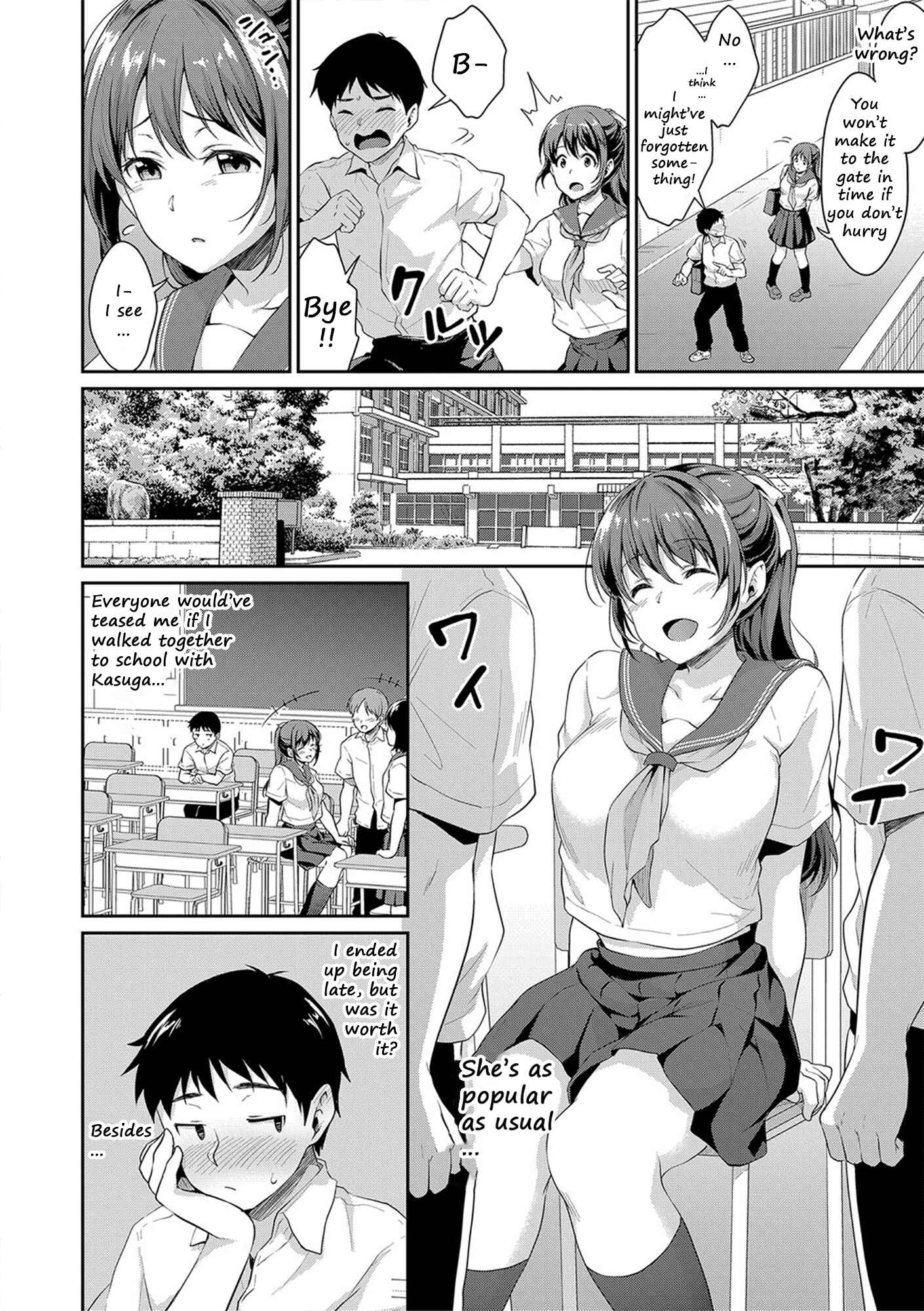 Page 2 Chapter 3 Shishunki No Obenkyou