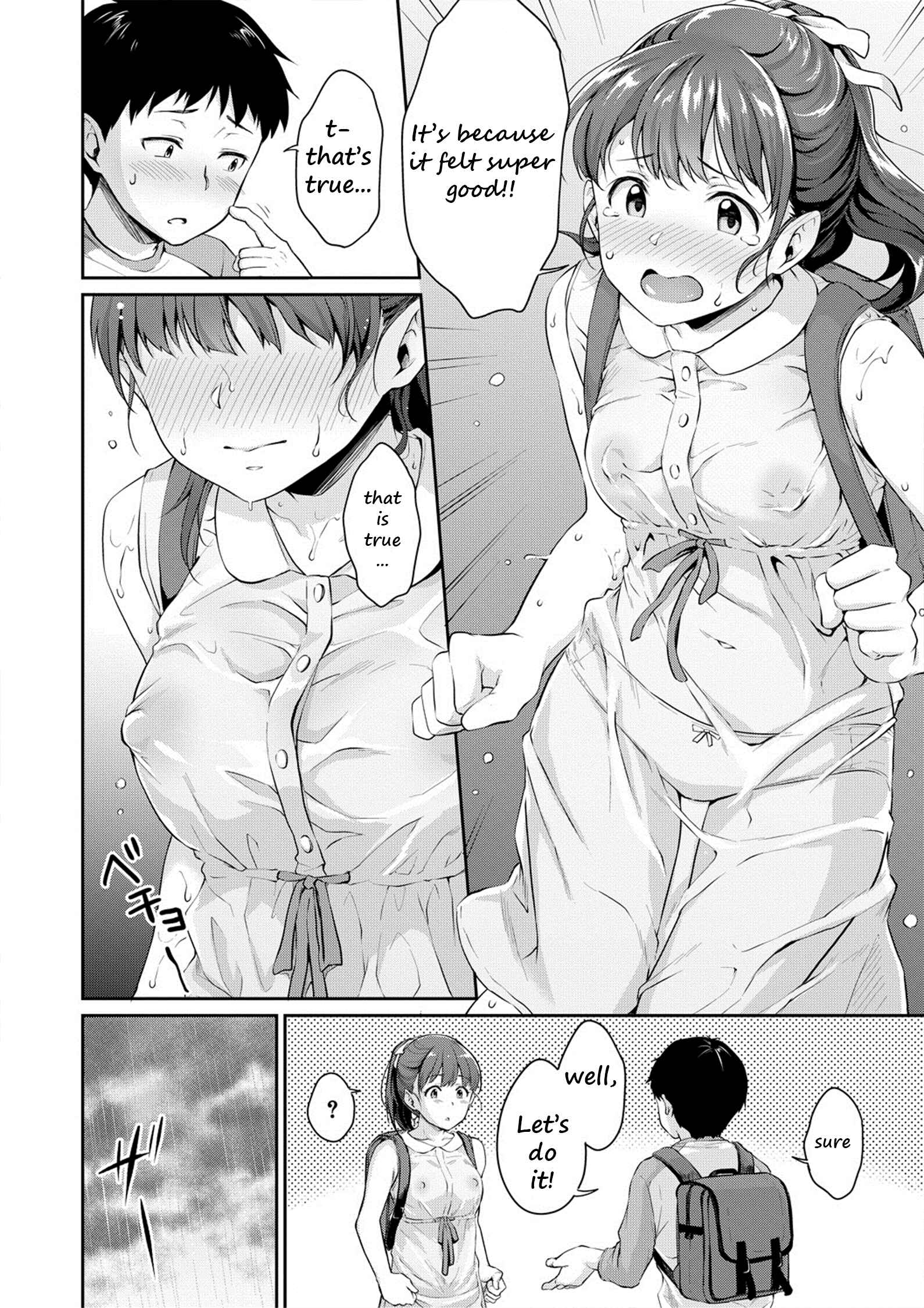 Page 7 Chapter 2 Shishunki No Obenkyou