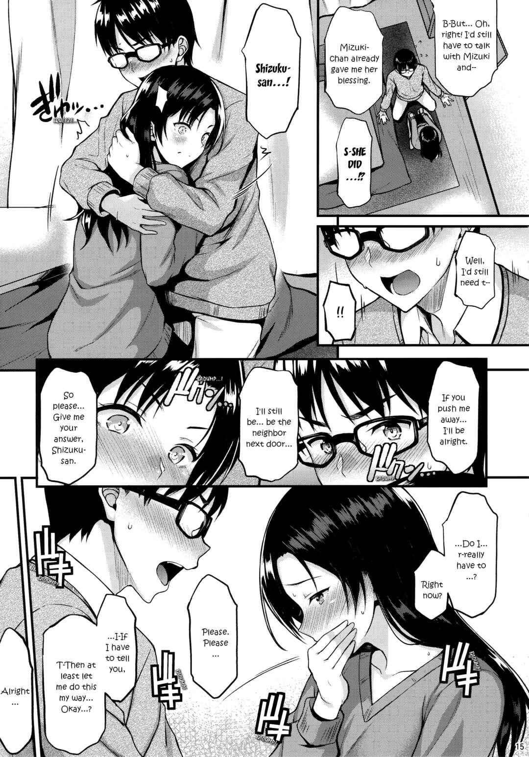 Page 14 Chapter Unknown_0d4b Shizuku-san wa Ore no Omoibito
