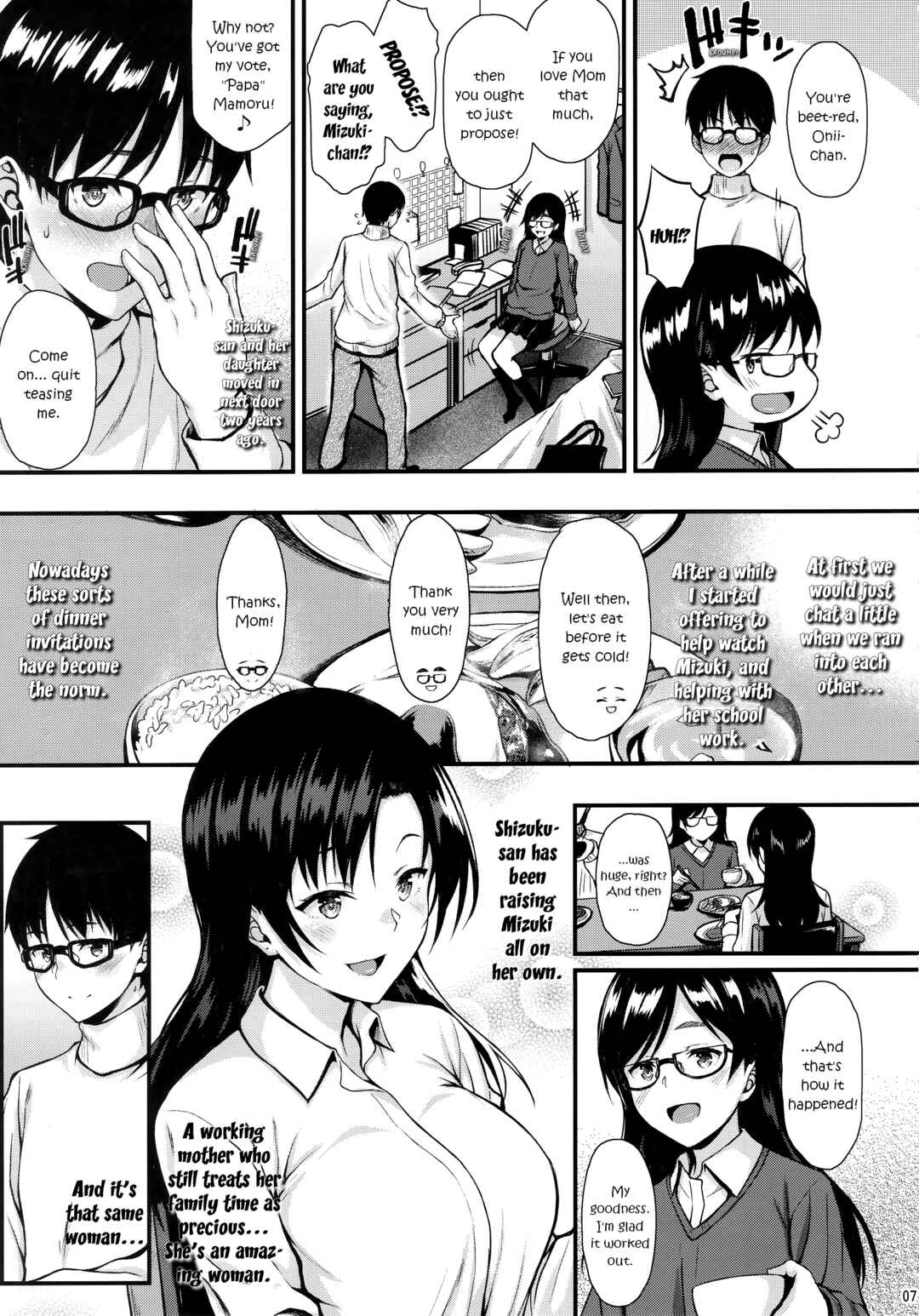 Page 6 Chapter Unknown_0d4b Shizuku-san wa Ore no Omoibito