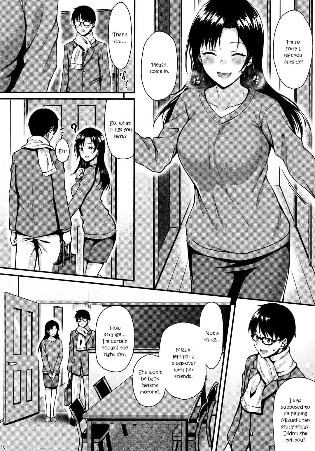 Page 9 Chapter Unknown_0d4b Shizuku-san wa Ore no Omoibito