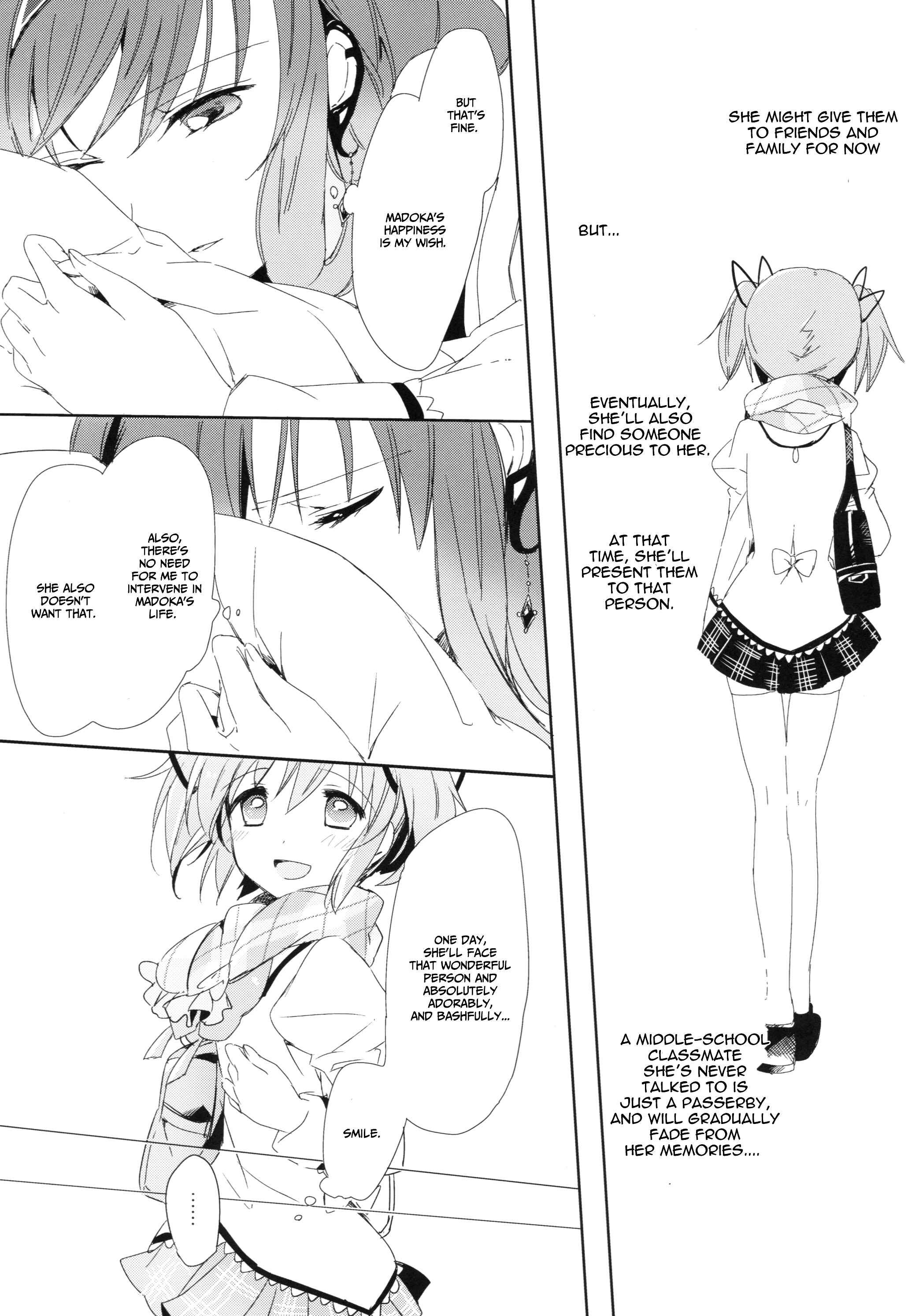 Page 10 Chapter Unknown_4785 Mahou Shoujo Madoka★Magica - Melting Inside the Schoolbag (Doujinshi)