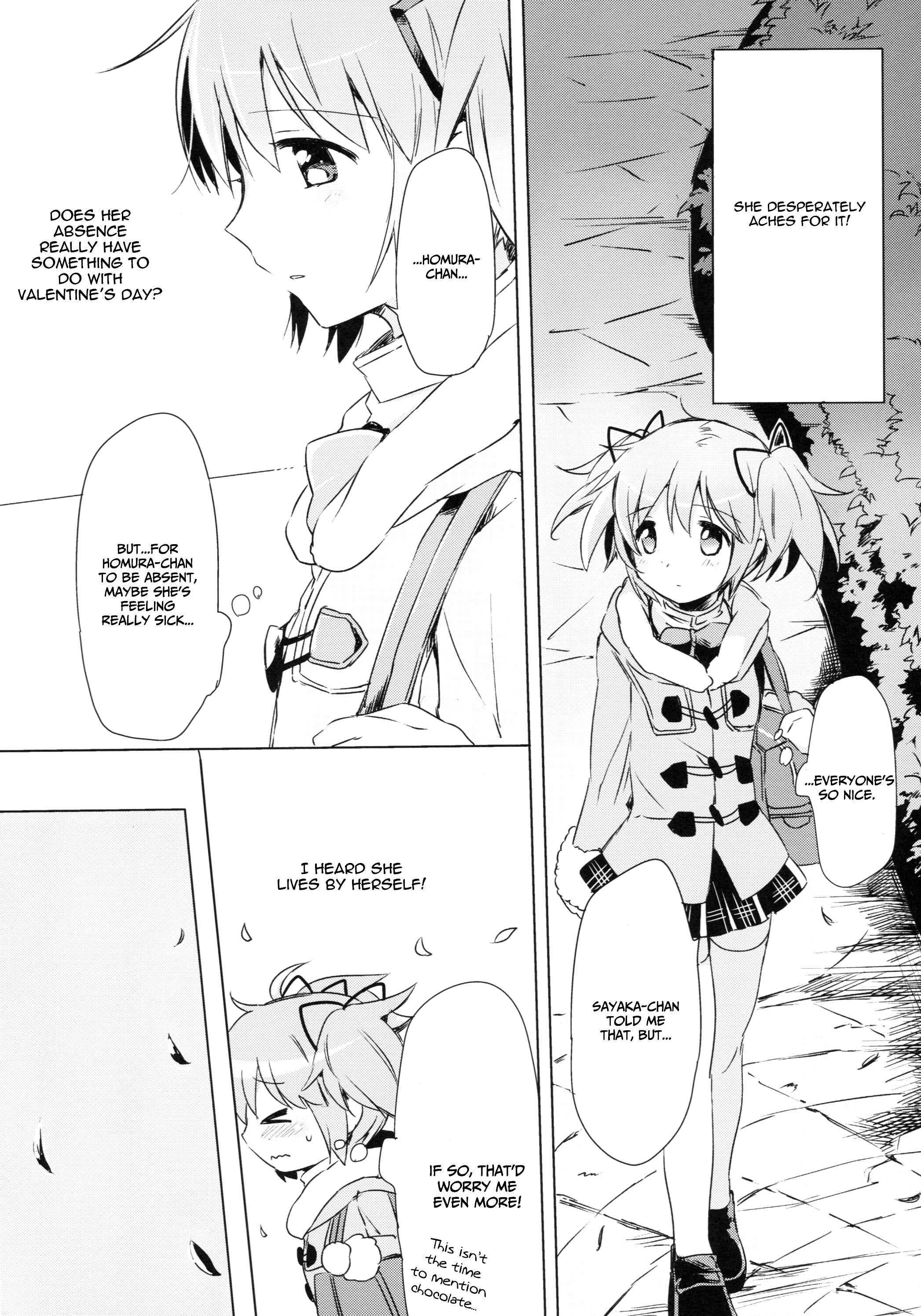 Page 15 Chapter Unknown_4785 Mahou Shoujo Madoka★Magica - Melting Inside the Schoolbag (Doujinshi)