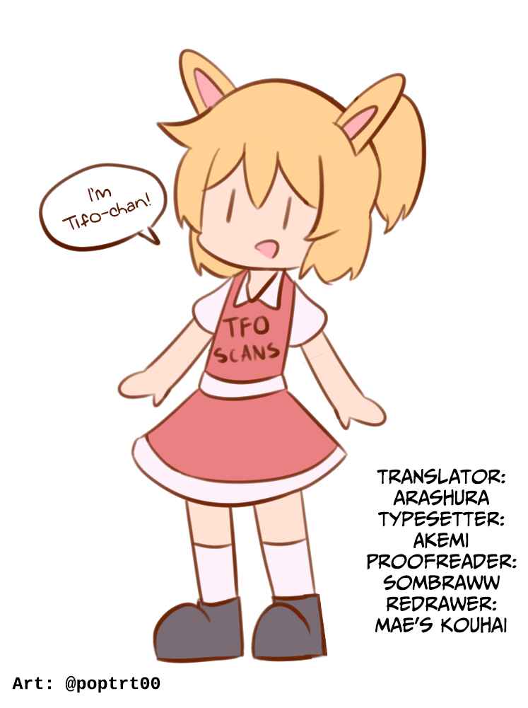 Page 30 Chapter Unknown_4785 Mahou Shoujo Madoka★Magica - Melting Inside the Schoolbag (Doujinshi)