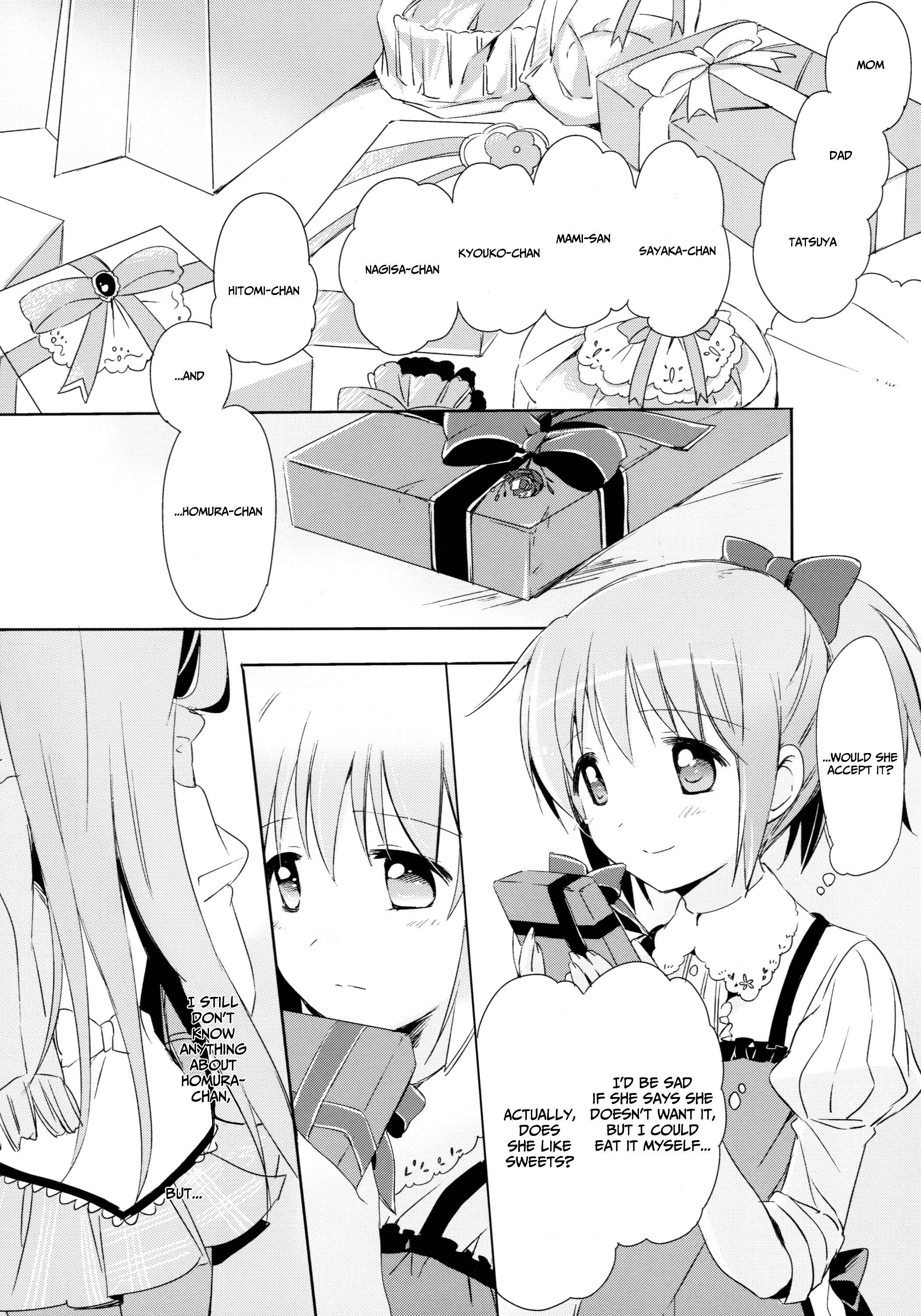 Page 6 Chapter Unknown_4785 Mahou Shoujo Madoka★Magica - Melting Inside the Schoolbag (Doujinshi)