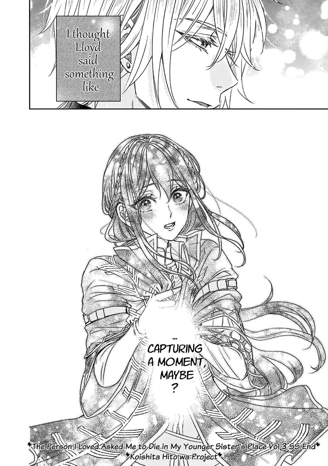 Page 22 Chapter 12.5 Koishita Hito wa, Imouto no Kawari ni Shindekure to Itta