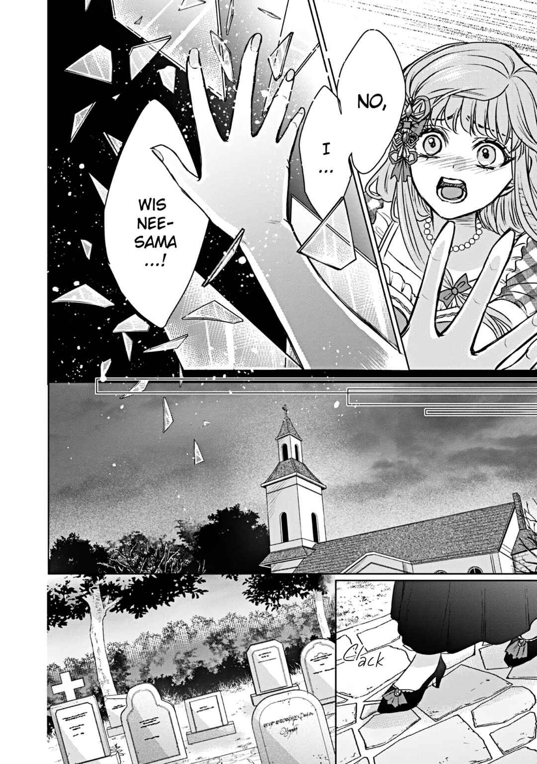Page 11 Chapter 17 Koishita Hito wa, Imouto no Kawari ni Shindekure to Itta