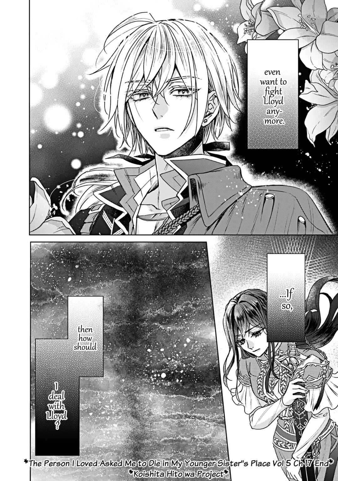 Page 41 Chapter 17 Koishita Hito wa, Imouto no Kawari ni Shindekure to Itta