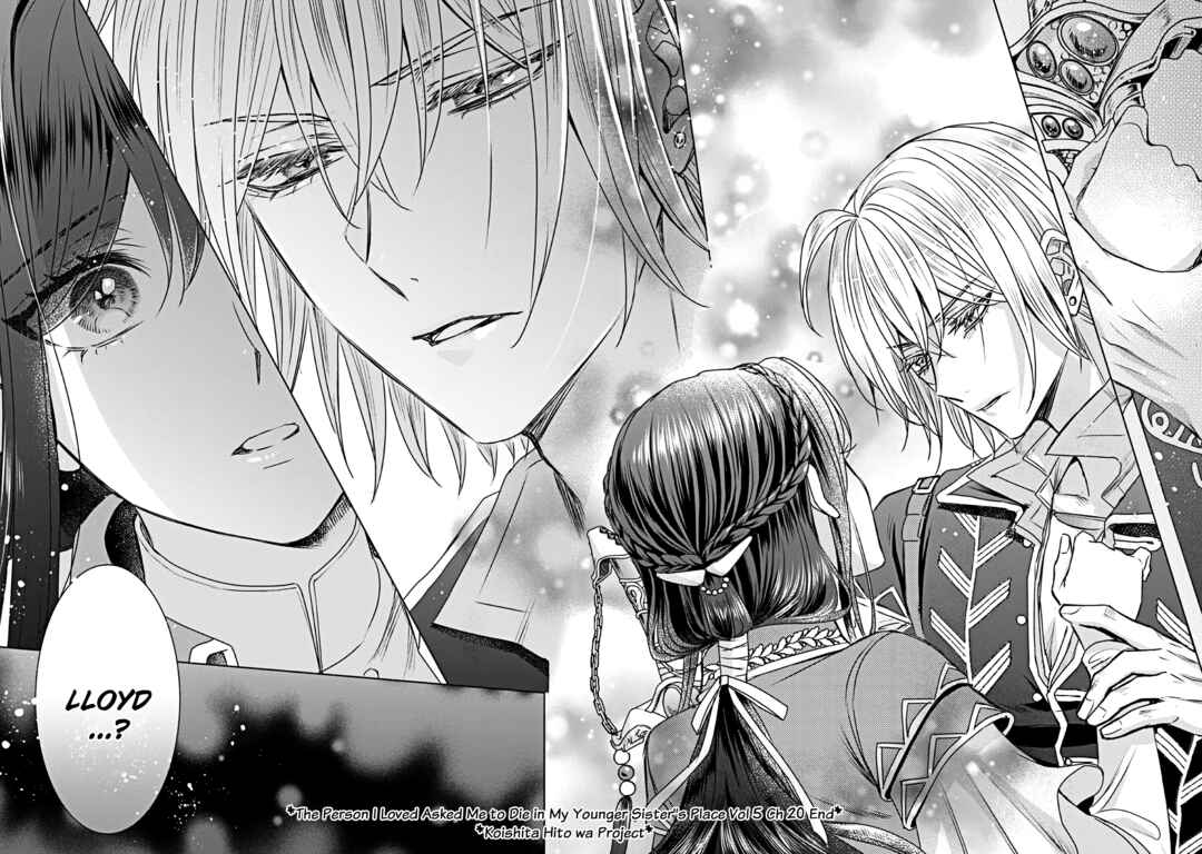 Page 42 Chapter 20 Koishita Hito wa, Imouto no Kawari ni Shindekure to Itta