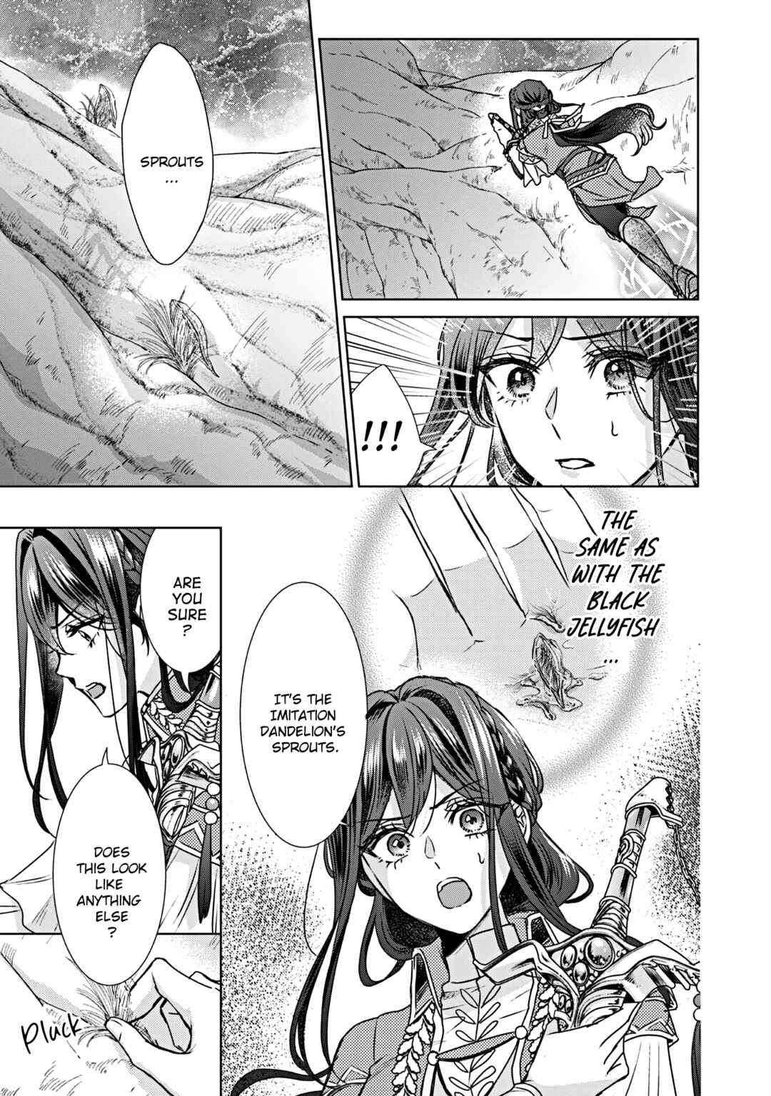 Page 7 Chapter 20 Koishita Hito wa, Imouto no Kawari ni Shindekure to Itta
