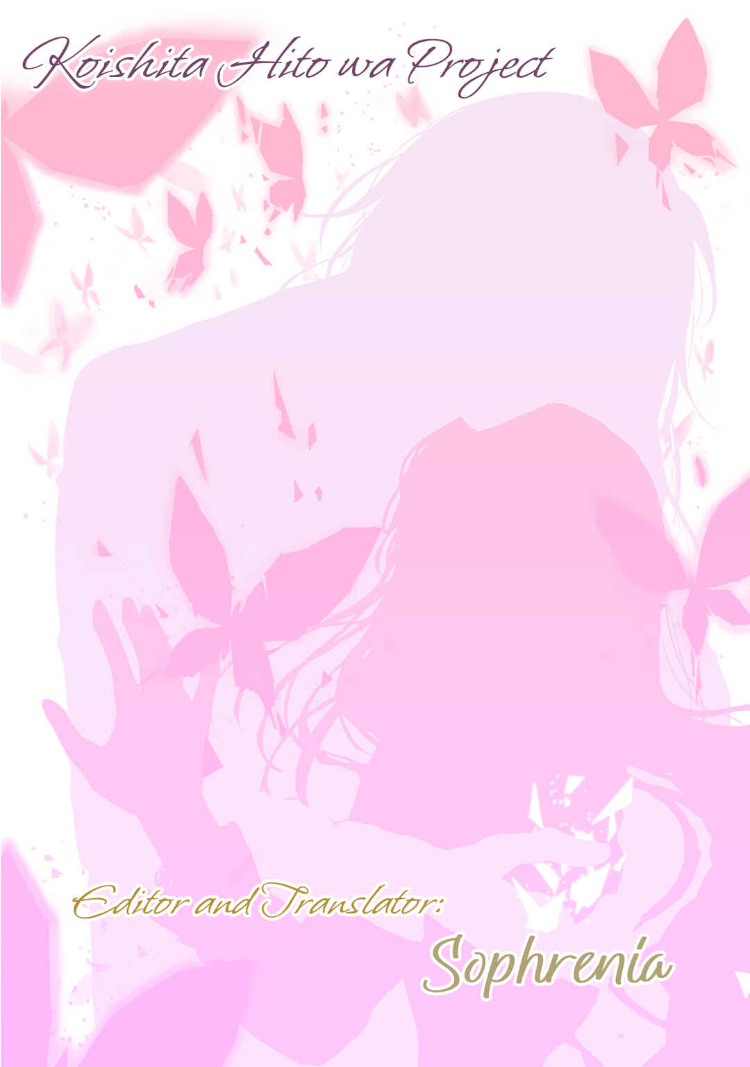 Page 1 Chapter 16 Koishita Hito wa, Imouto no Kawari ni Shindekure to Itta