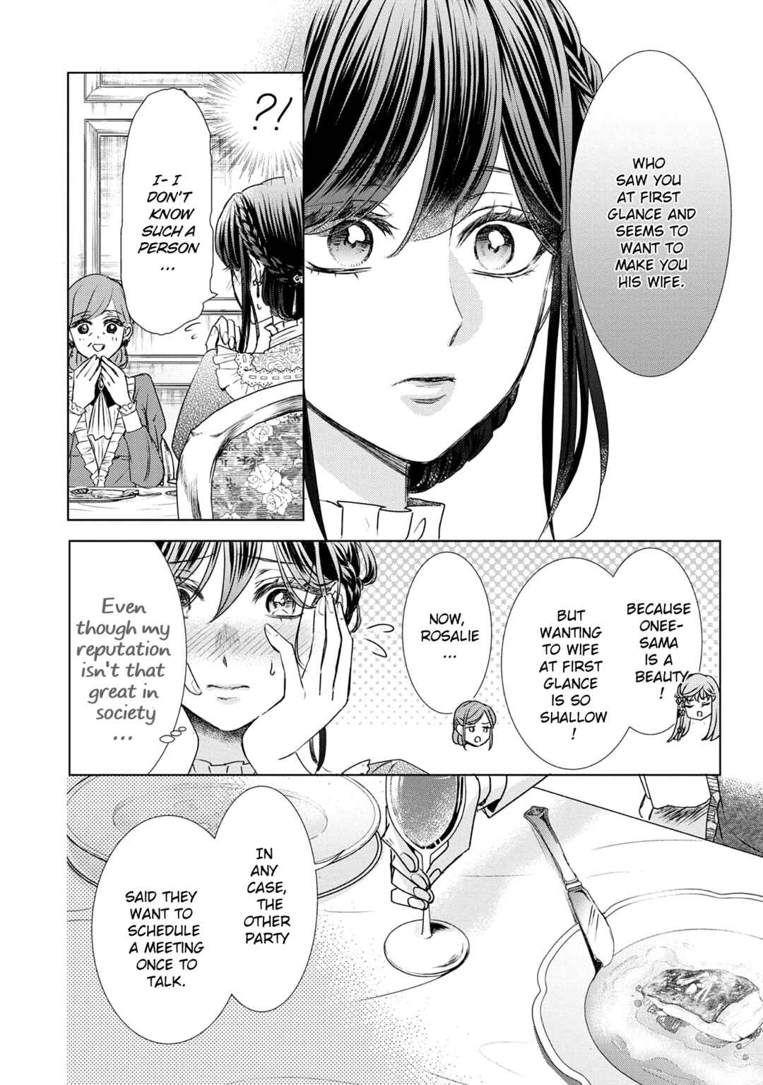Page 5 Chapter 4.5 Koishita Hito wa, Imouto no Kawari ni Shindekure to Itta