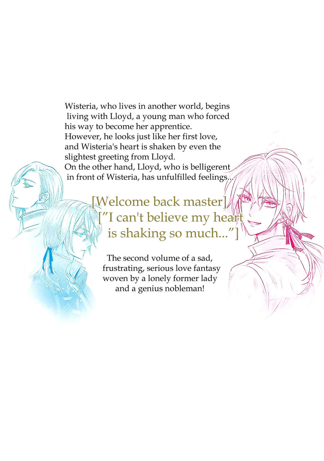 Page 32 Chapter 8.5 Koishita Hito wa, Imouto no Kawari ni Shindekure to Itta