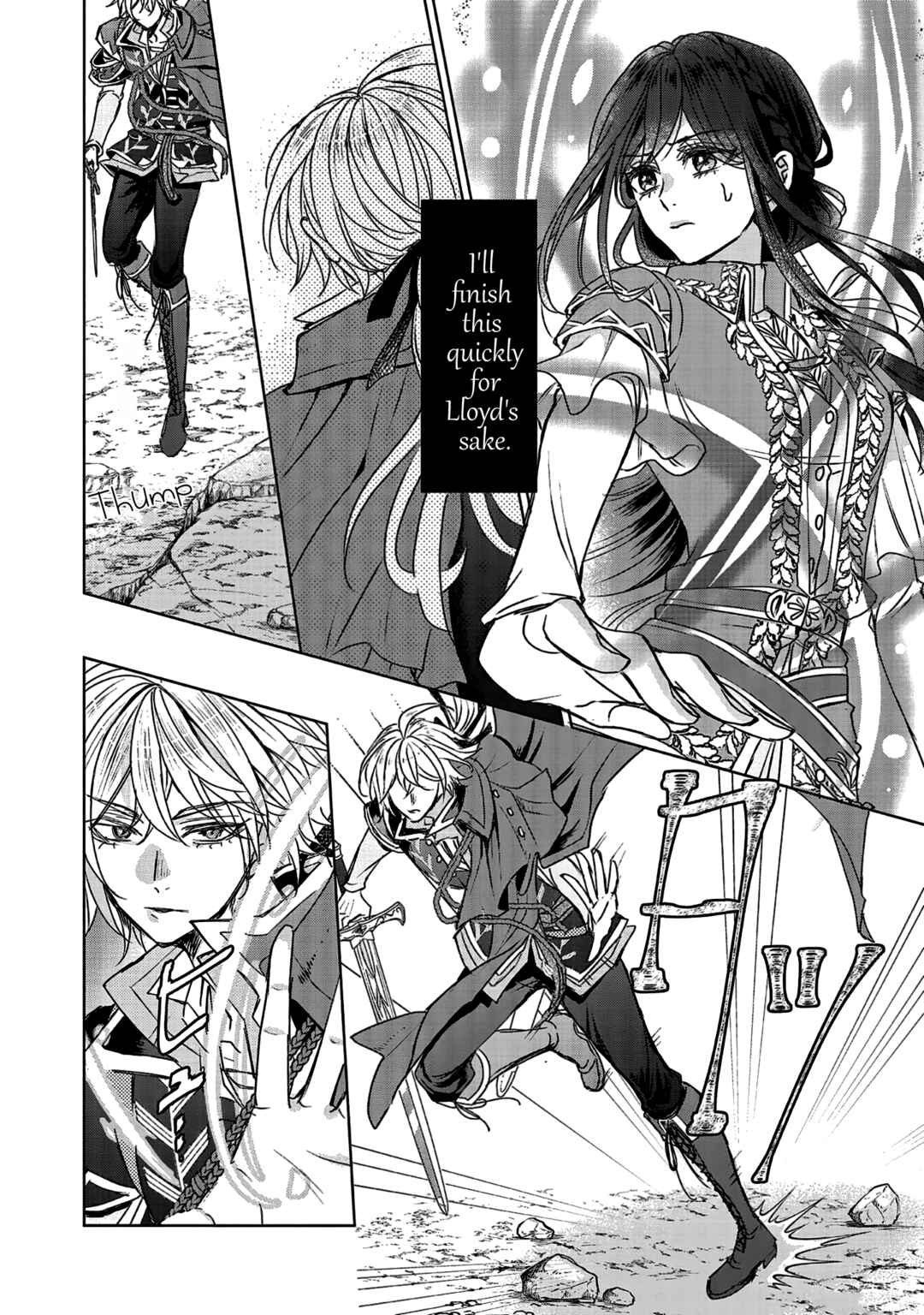 Page 16 Chapter 12 Koishita Hito wa, Imouto no Kawari ni Shindekure to Itta