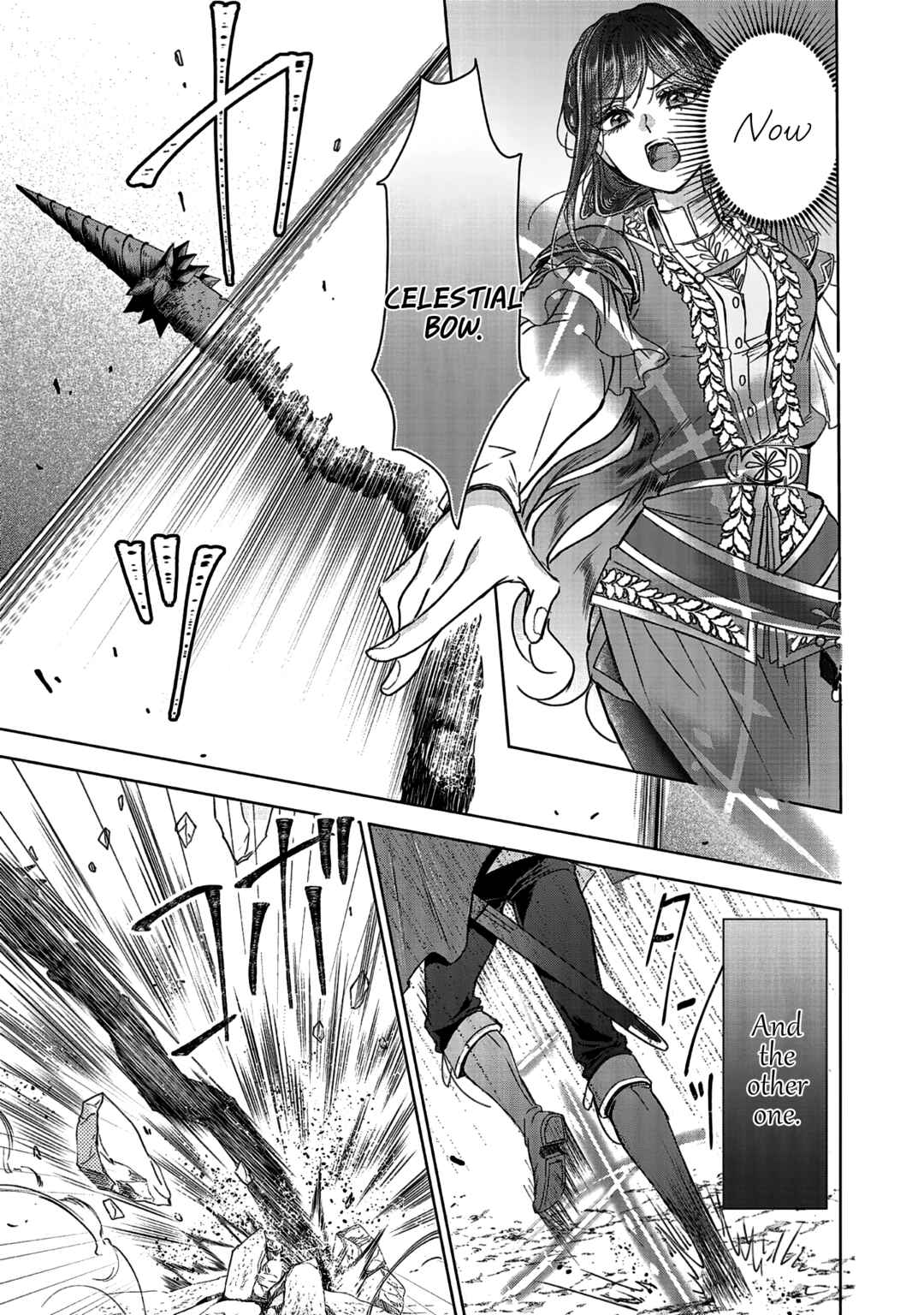 Page 23 Chapter 12 Koishita Hito wa, Imouto no Kawari ni Shindekure to Itta