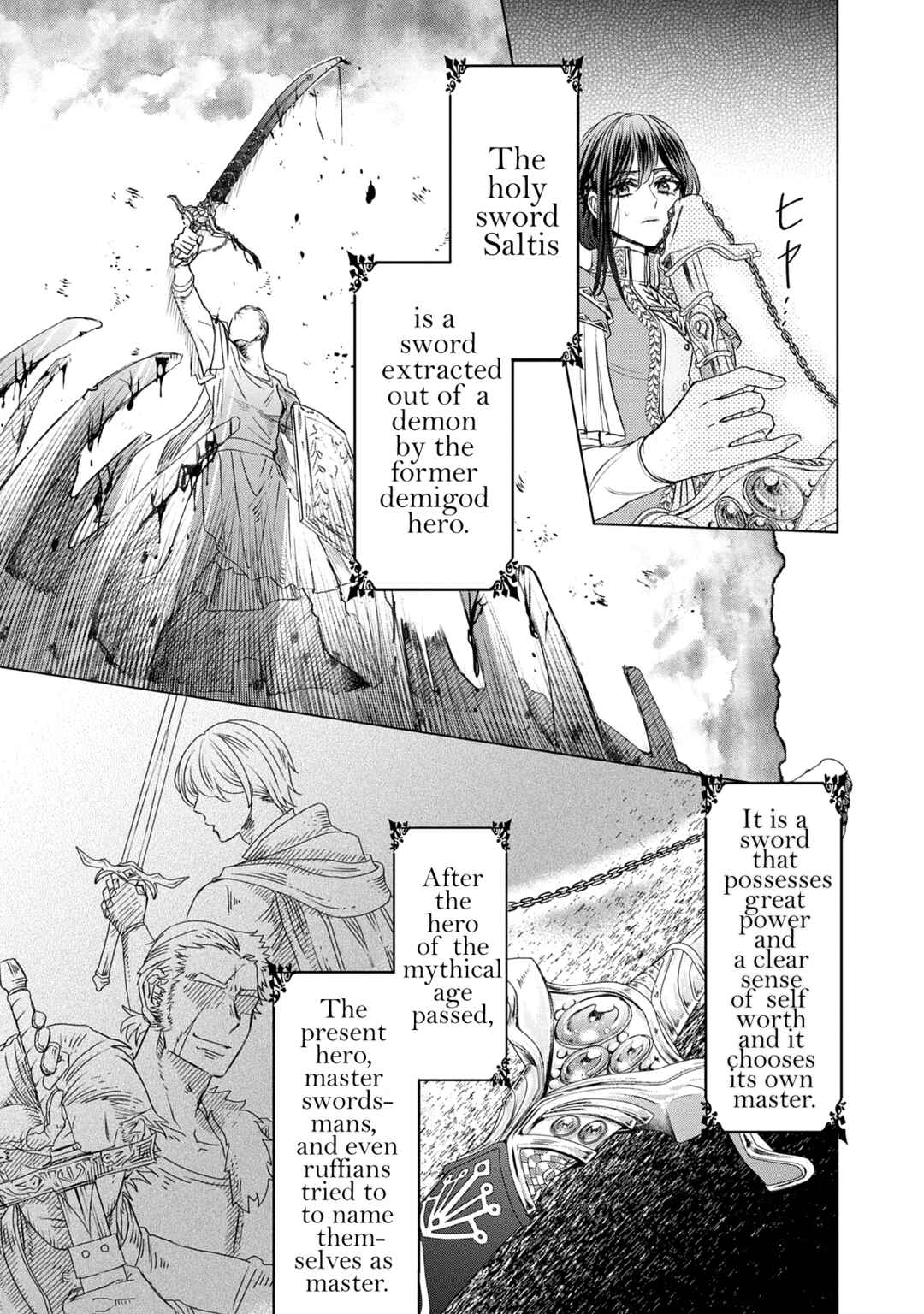 Page 23 Chapter 4 Koishita Hito wa, Imouto no Kawari ni Shindekure to Itta