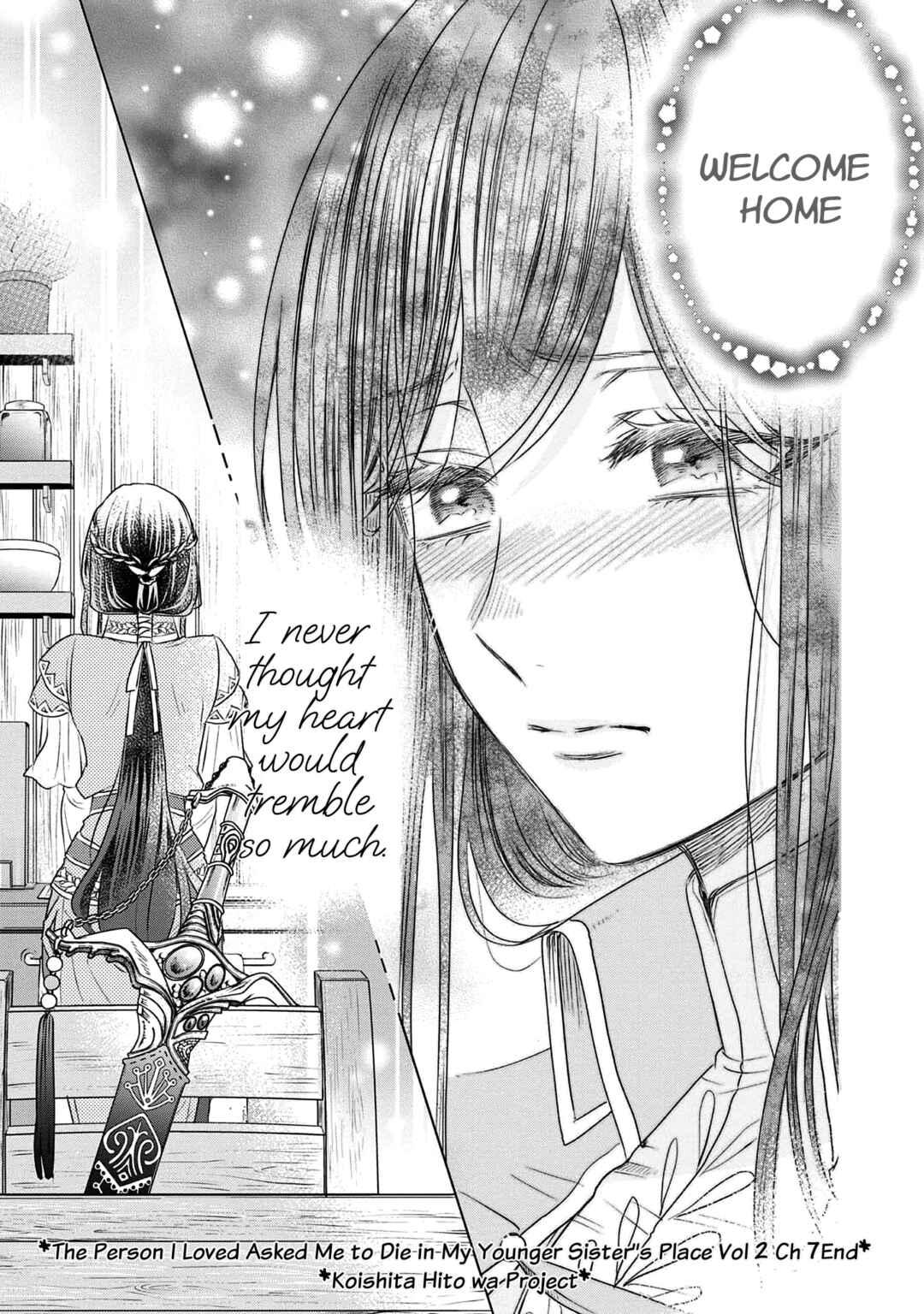 Page 43 Chapter 7 Koishita Hito wa, Imouto no Kawari ni Shindekure to Itta