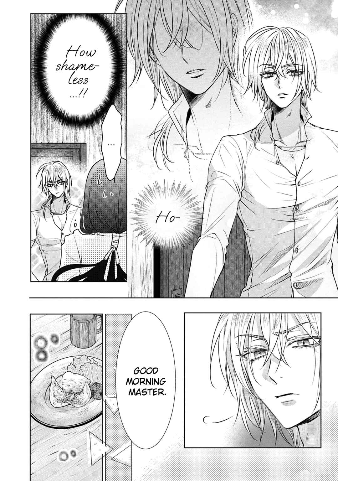 Page 5 Chapter 7 Koishita Hito wa, Imouto no Kawari ni Shindekure to Itta
