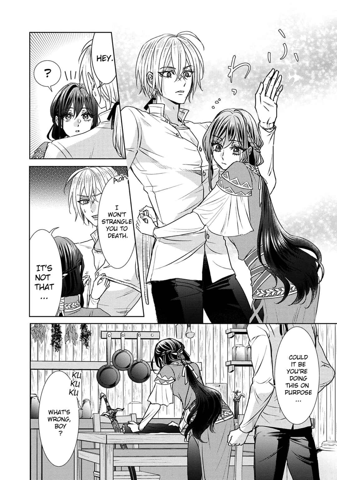 Page 9 Chapter 7 Koishita Hito wa, Imouto no Kawari ni Shindekure to Itta