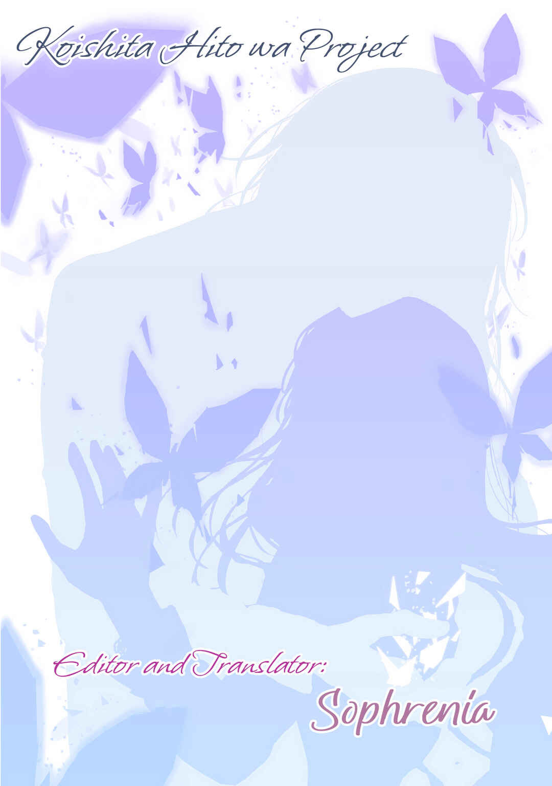 Page 1 Chapter 16.5 Koishita Hito wa, Imouto no Kawari ni Shindekure to Itta
