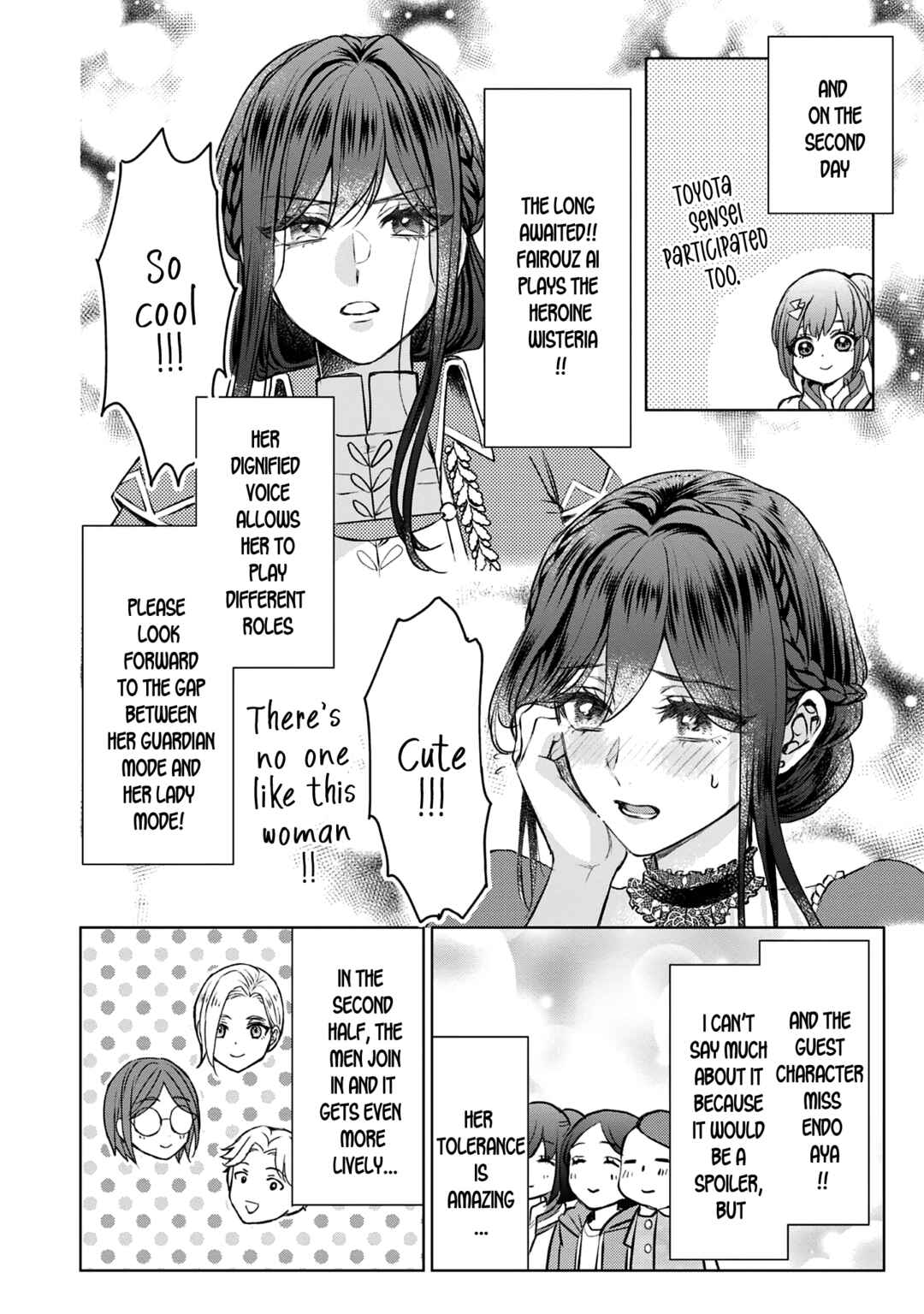 Page 10 Chapter 16.5 Koishita Hito wa, Imouto no Kawari ni Shindekure to Itta