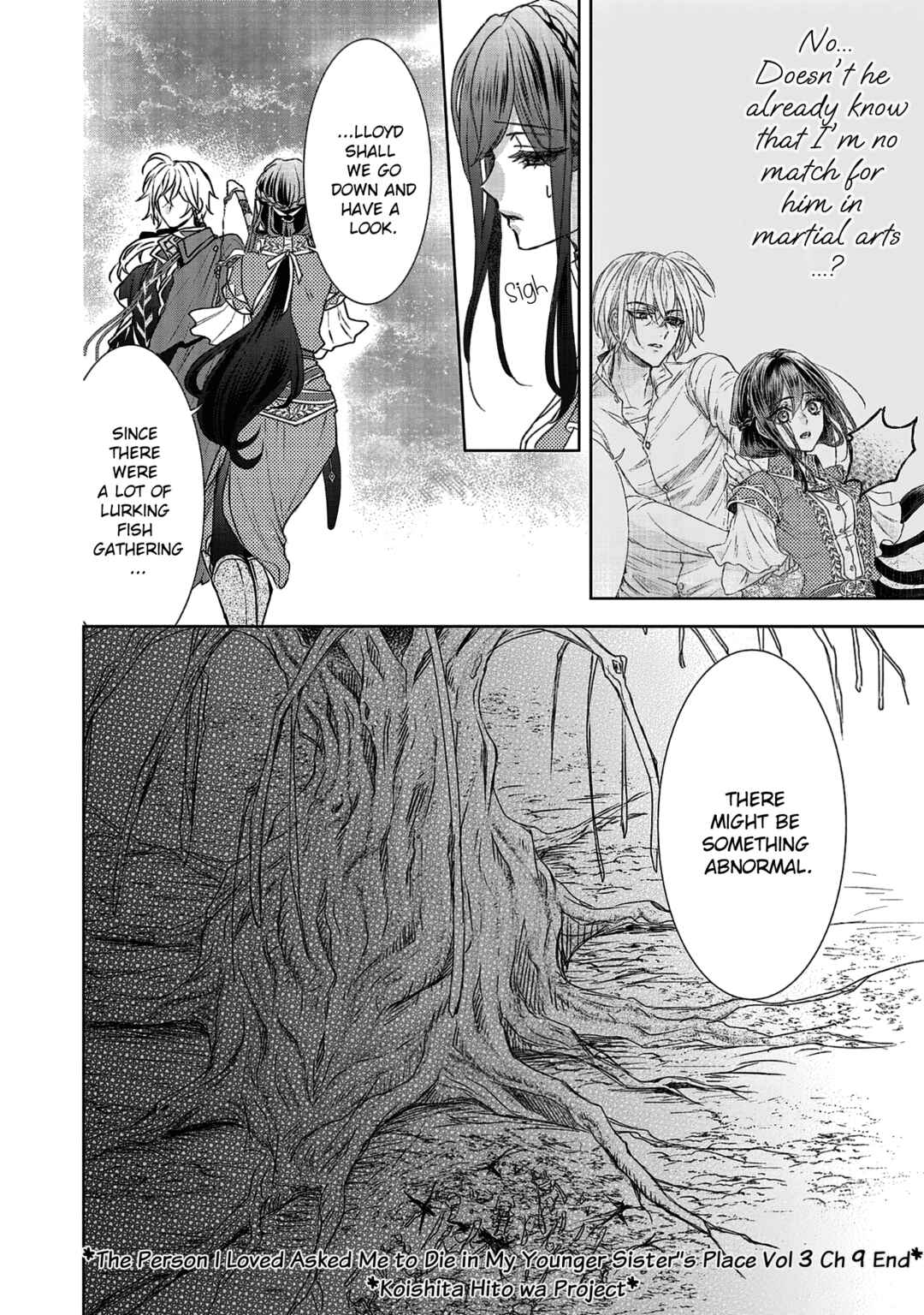Page 44 Chapter 9 Koishita Hito wa, Imouto no Kawari ni Shindekure to Itta
